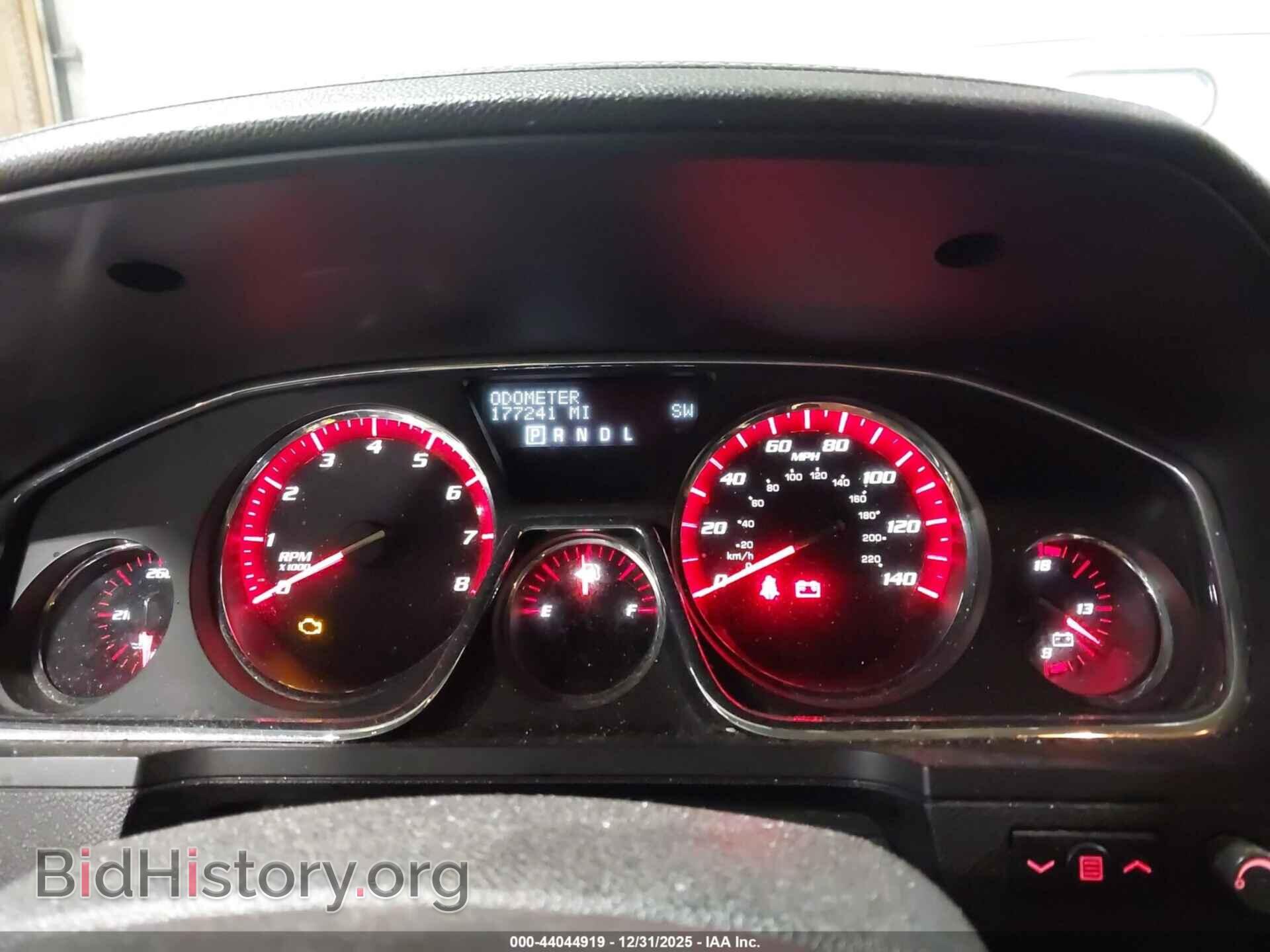 2014 GMC ACADIA - VIN: 1GKKVTKD9EJ345352 - Фото 7