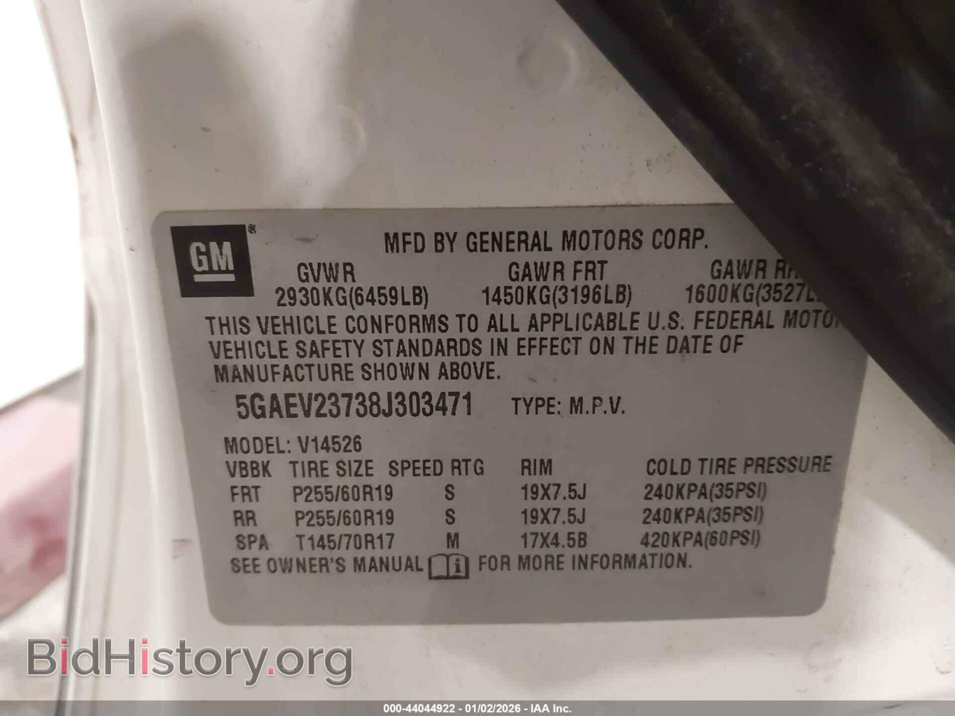 2008 BUICK ENCLAVE - VIN: 5GAEV23738J303471 - Фото 9