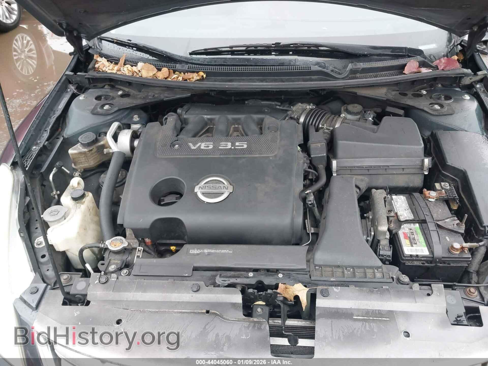 2012 NISSAN ALTIMA - VIN: 1N4BL2AP3CC133254 - Фото 10
