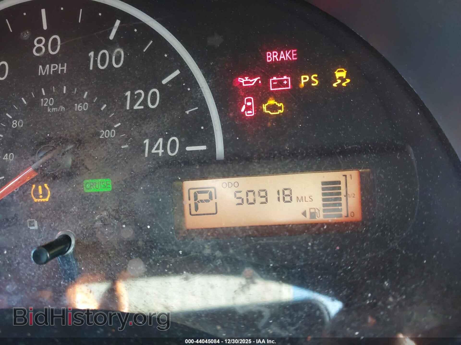 2016 NISSAN VERSA - VIN: 3N1CN7AP1GL906807 - Фото 15
