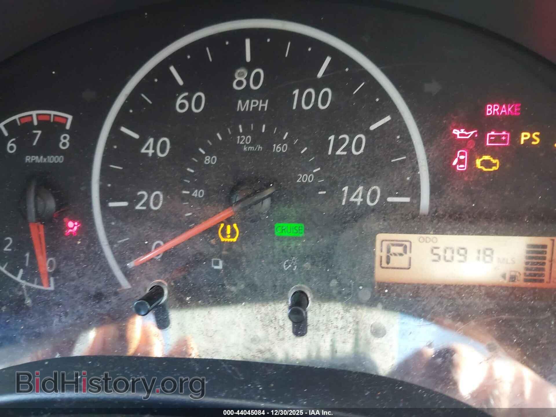 2016 NISSAN VERSA - VIN: 3N1CN7AP1GL906807 - Фото 7