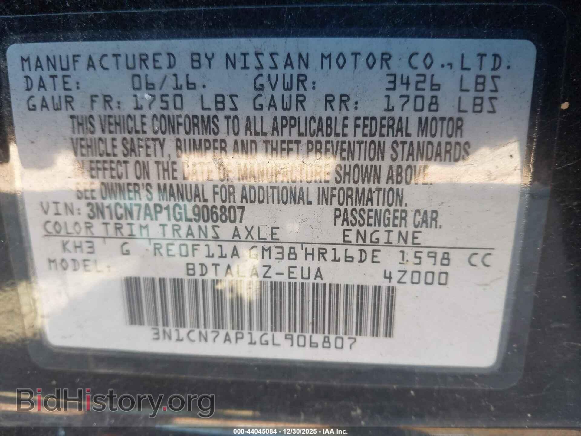 2016 NISSAN VERSA - VIN: 3N1CN7AP1GL906807 - Фото 9