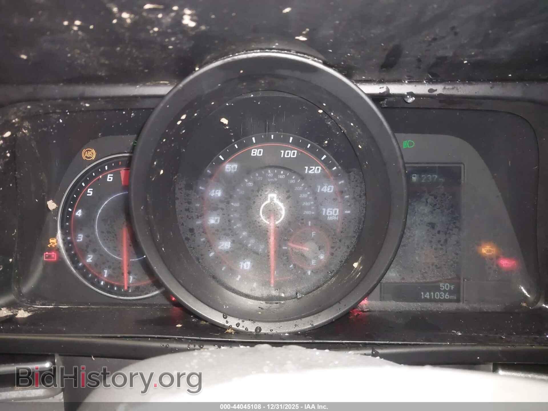 2023 HYUNDAI ELANTRA - VIN: KMHLM4AG6PU424186 - Фото 7