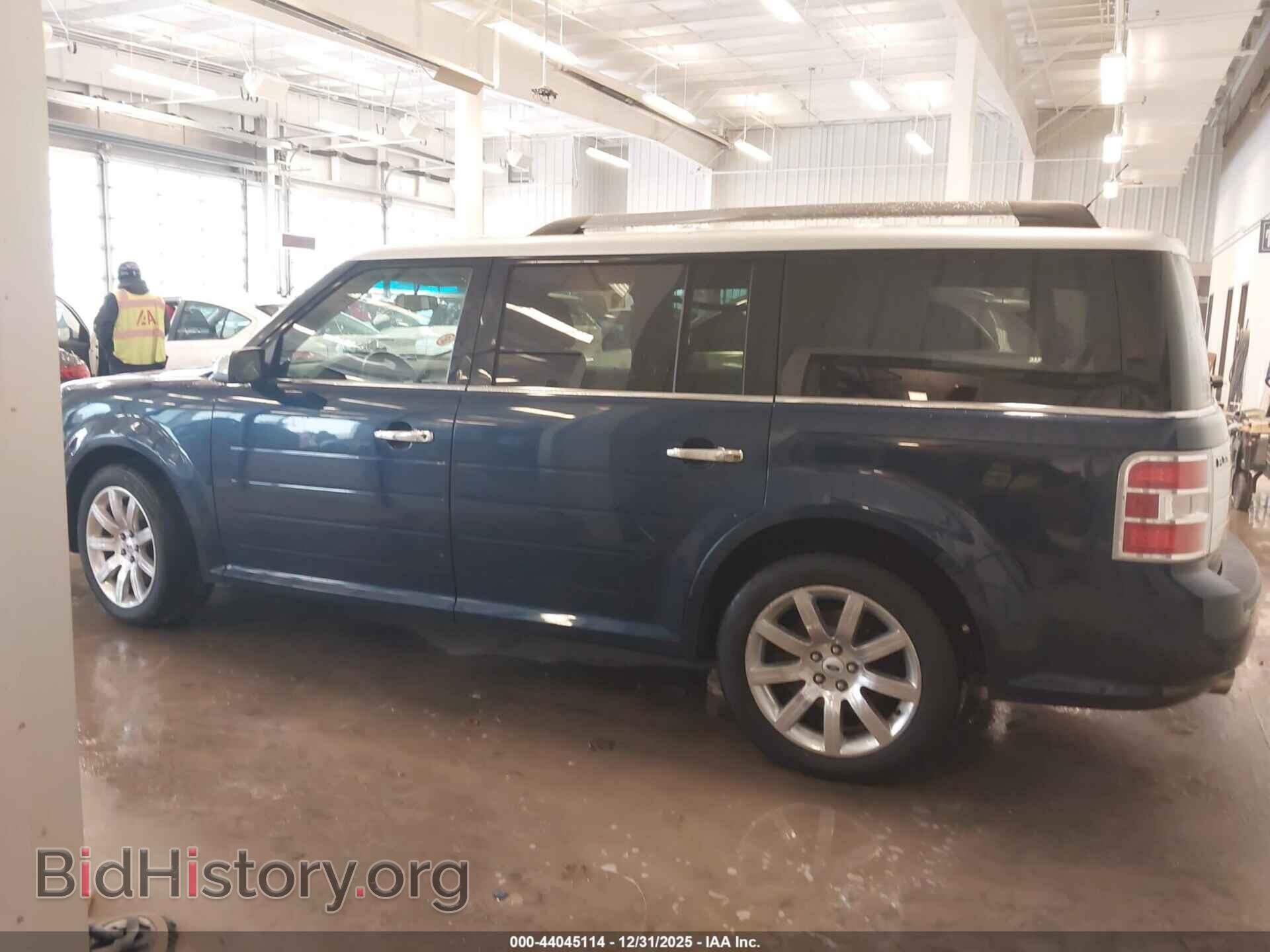 2012 FORD FLEX - VIN: 2FMHK6DC3CBD16169 - Photo 14