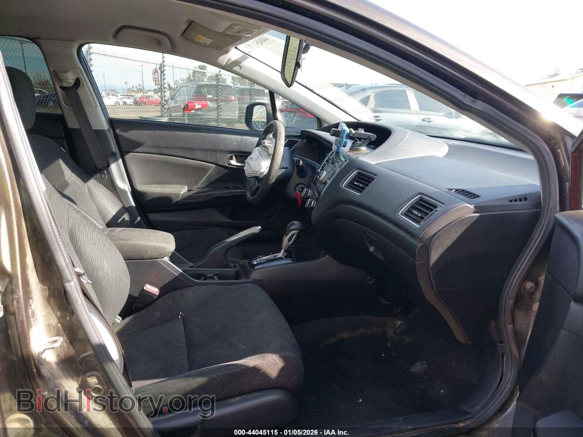 2013 HONDA CIVIC - VIN: 2HGFB2F53DH506041 - Фото 5
