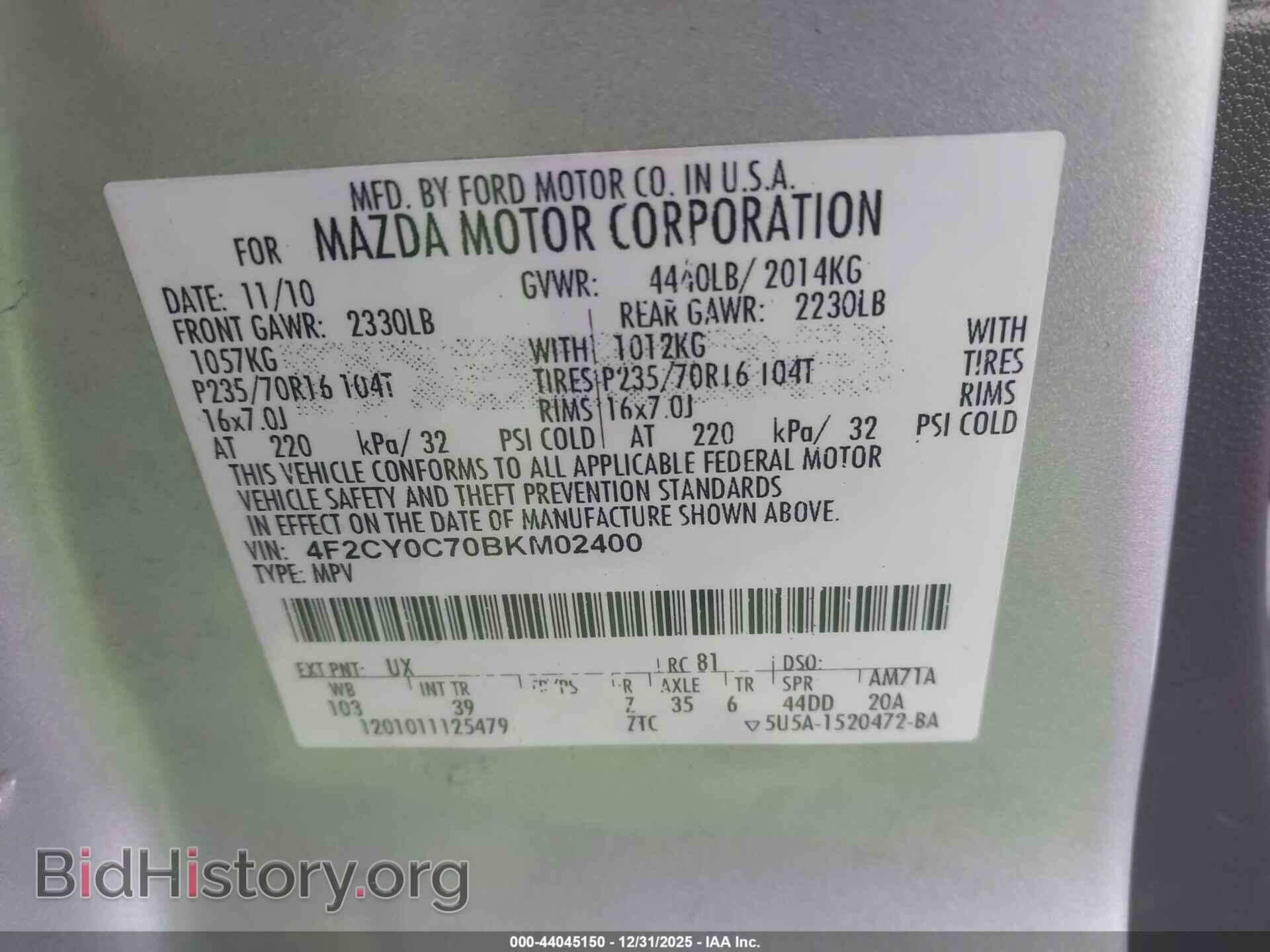 2011 MAZDA TRIBUTE - VIN: 4F2CY0C70BKM02400 - Фото 9