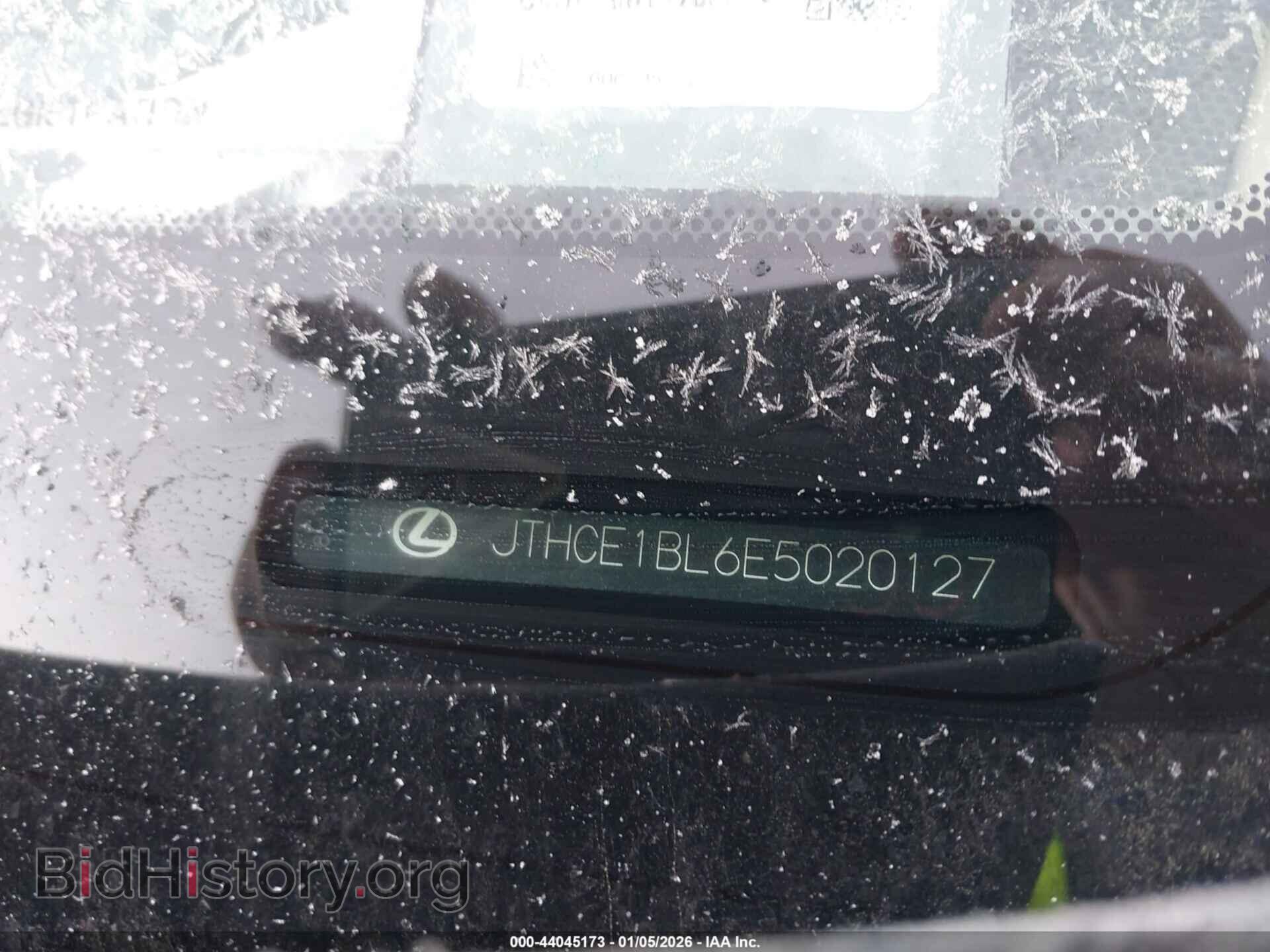 2014 LEXUS GS 350 - VIN: JTHCE1BL6E5020127 - Фото 17