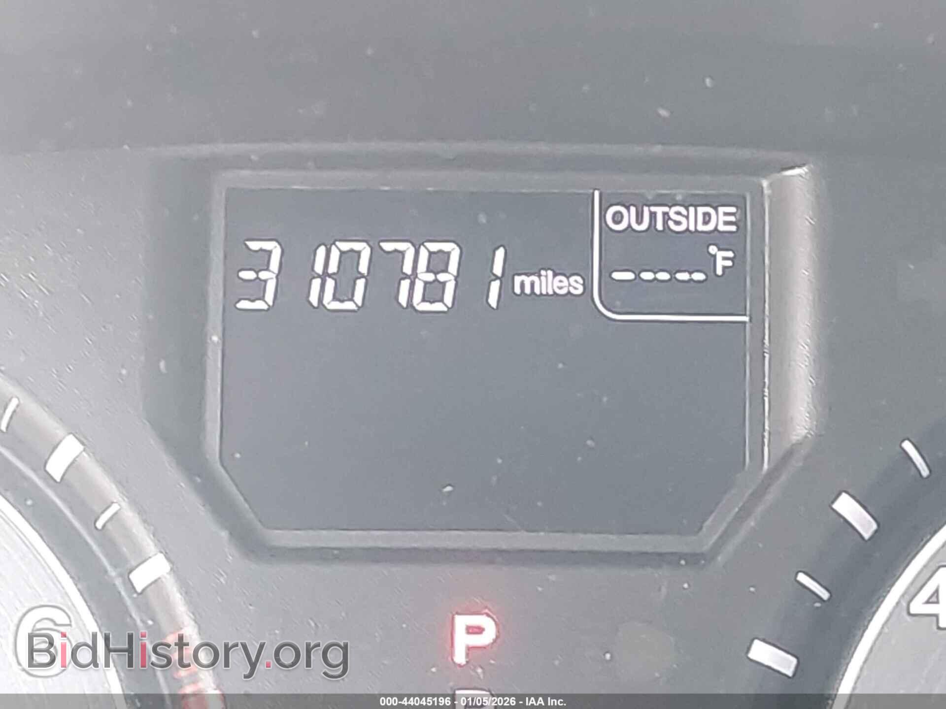 2017 HONDA ODYSSEY - VIN: 5FNRL5H3XHB010560 - Фото 15