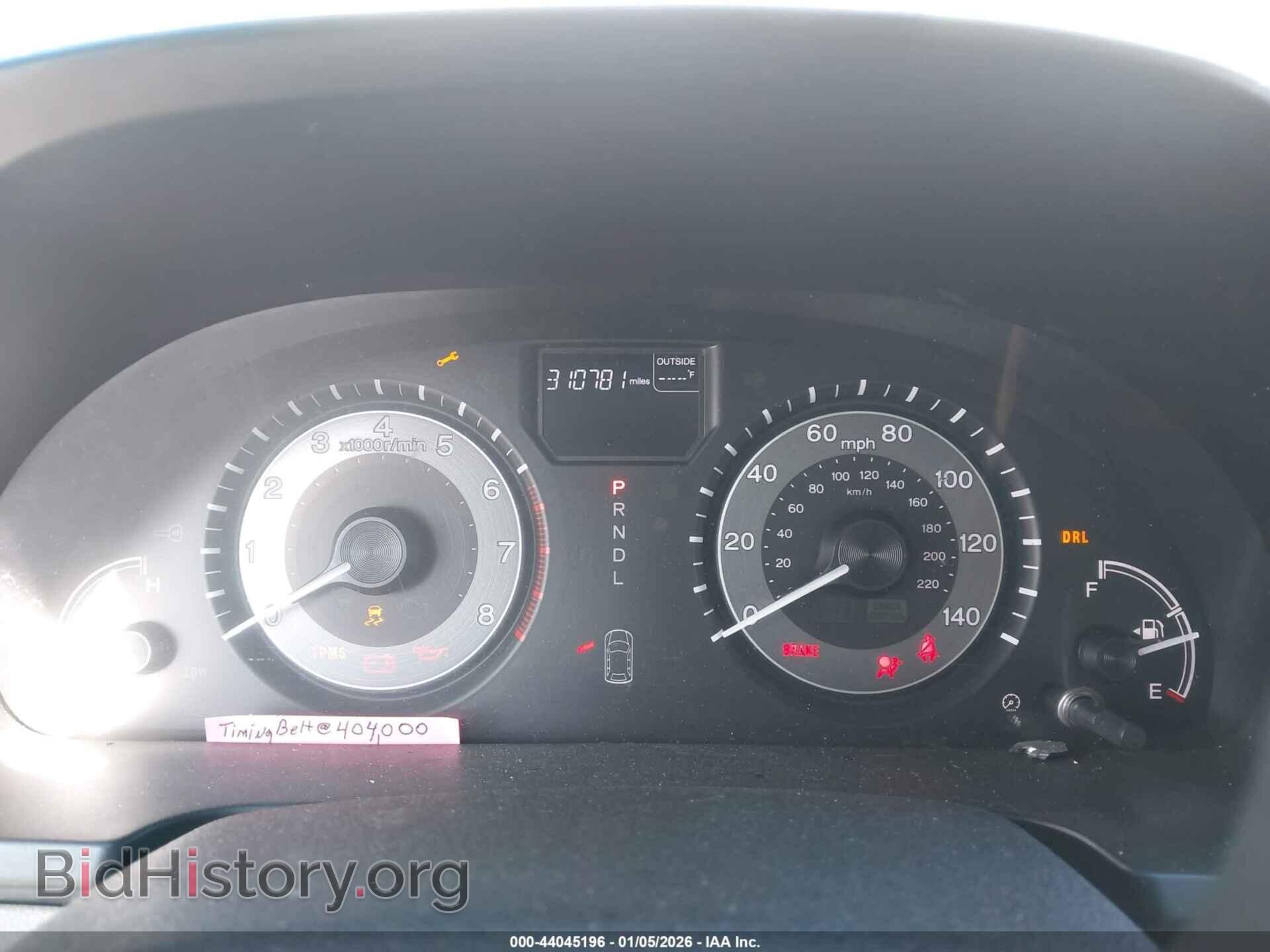 2017 HONDA ODYSSEY - VIN: 5FNRL5H3XHB010560 - Фото 7