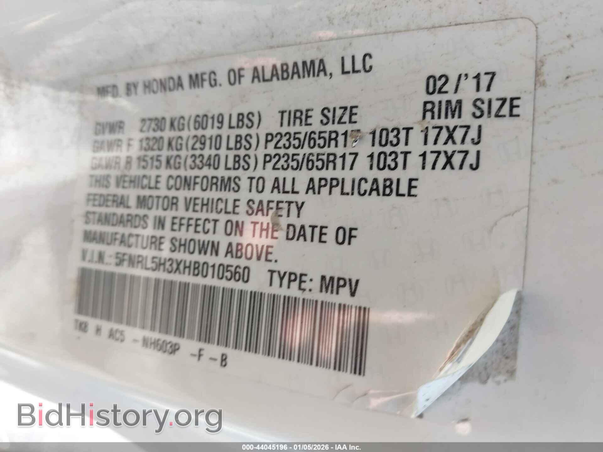 2017 HONDA ODYSSEY - VIN: 5FNRL5H3XHB010560 - Фото 9