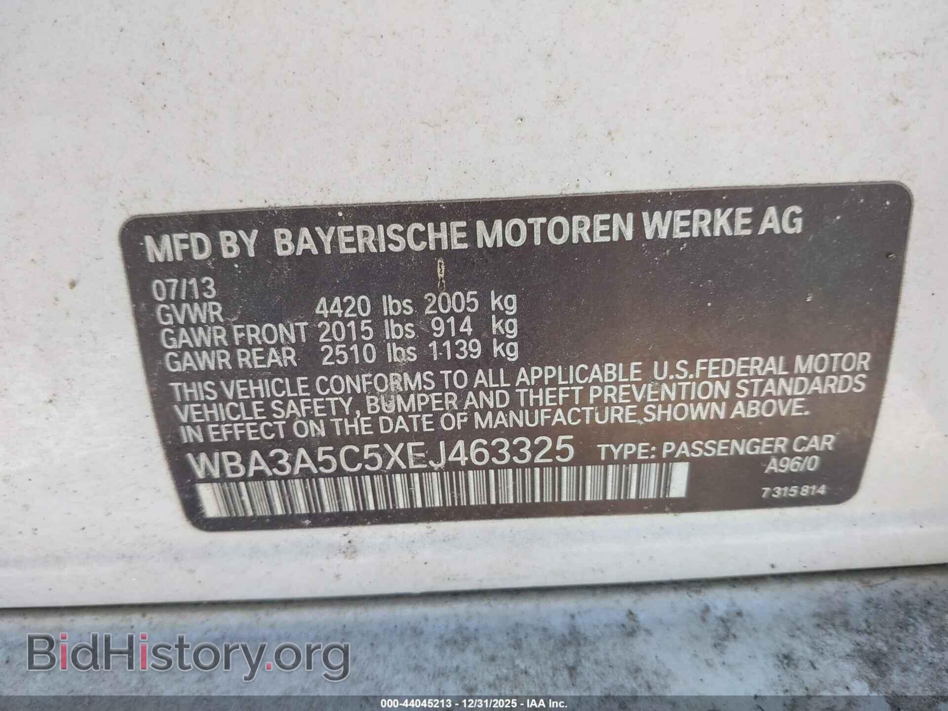 2014 BMW 328I - VIN: WBA3A5C5XEJ463325 - Фото 9