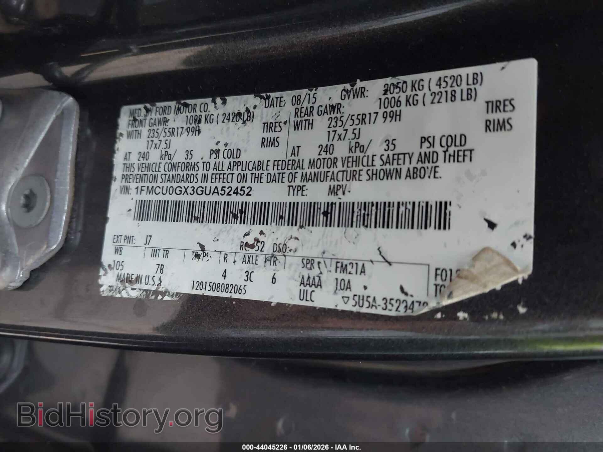 2016 FORD ESCAPE - VIN: 1FMCU0GX3GUA52452 - Фото 9