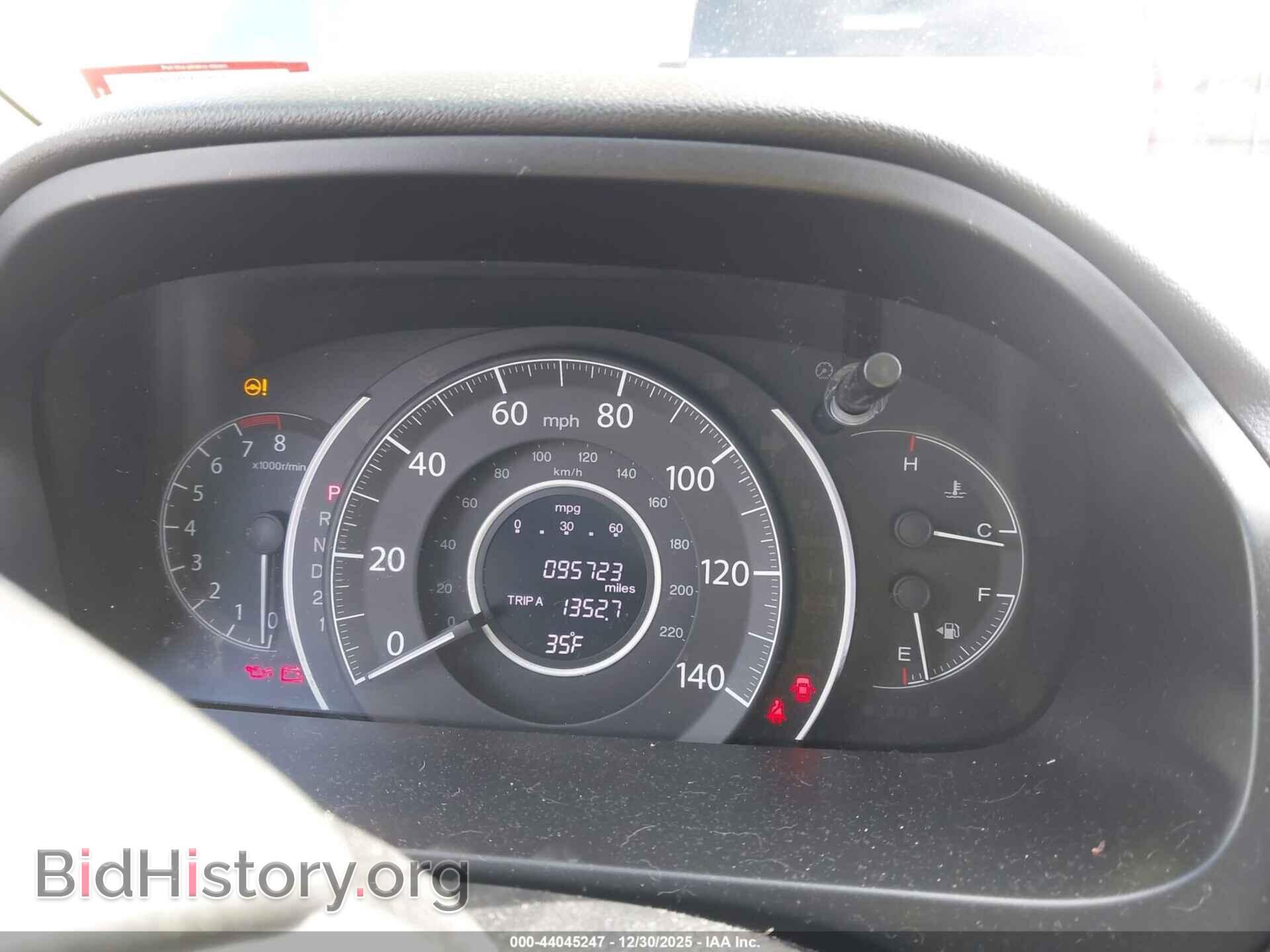 2012 HONDA CR-V - VIN: 2HKRM4H59CH623367 - Фото 15
