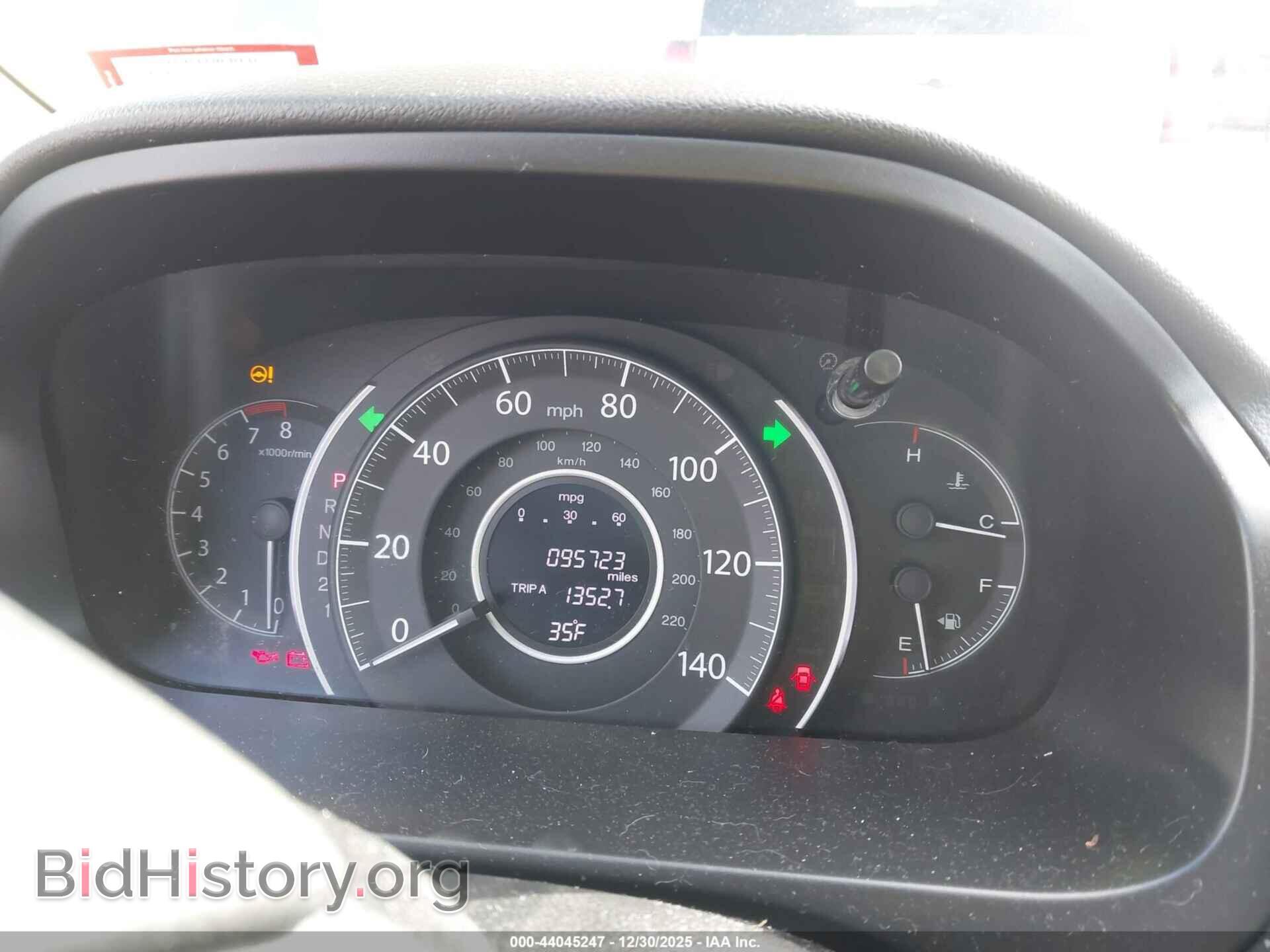 2012 HONDA CR-V - VIN: 2HKRM4H59CH623367 - Фото 7