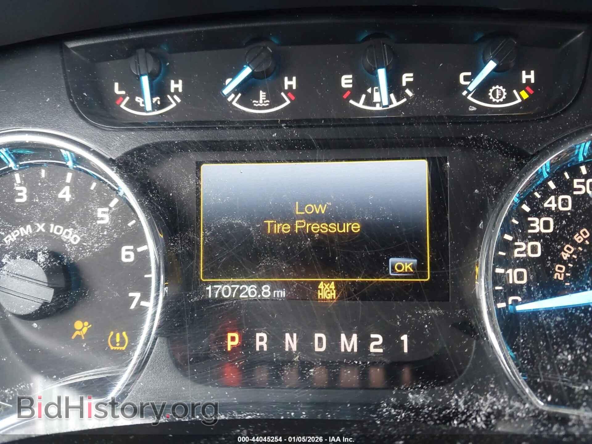 2012 FORD F-150 - VIN: 1FTEX1EM4CFA64871 - Фото 15