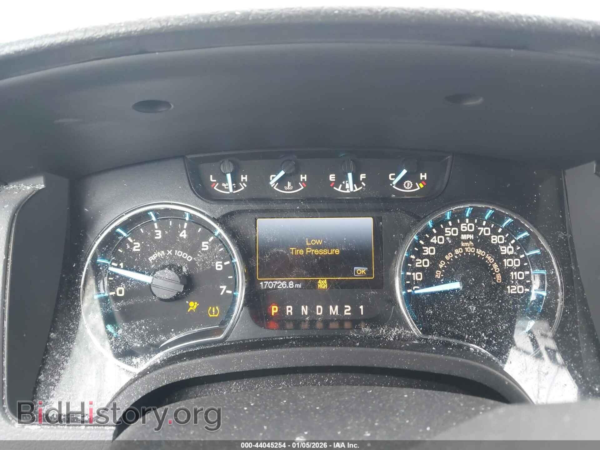 2012 FORD F-150 - VIN: 1FTEX1EM4CFA64871 - Фото 7