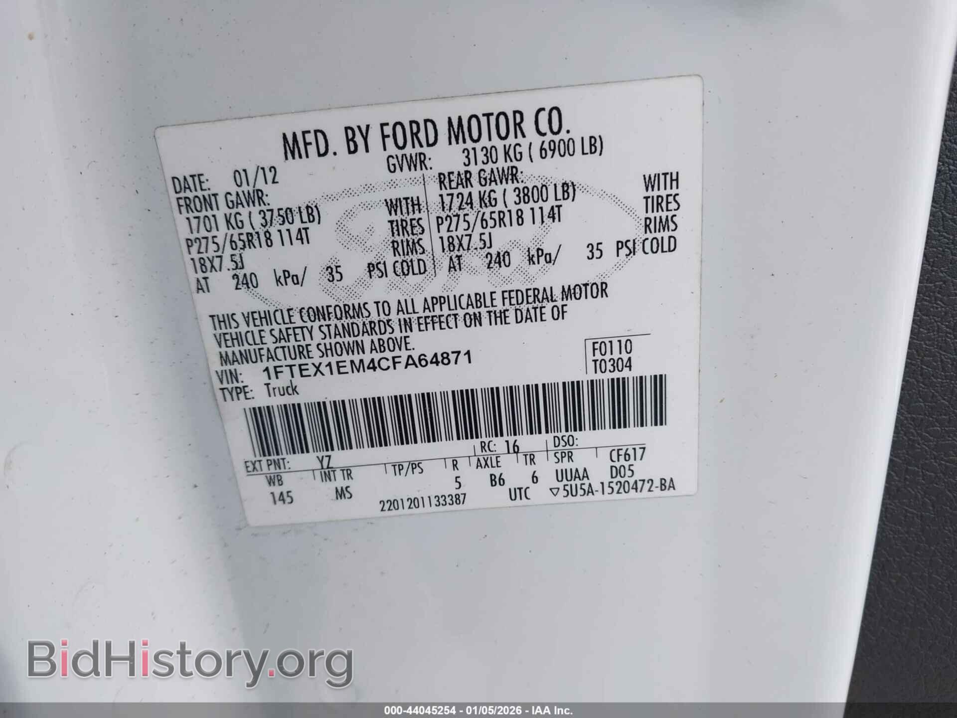 2012 FORD F-150 - VIN: 1FTEX1EM4CFA64871 - Фото 9