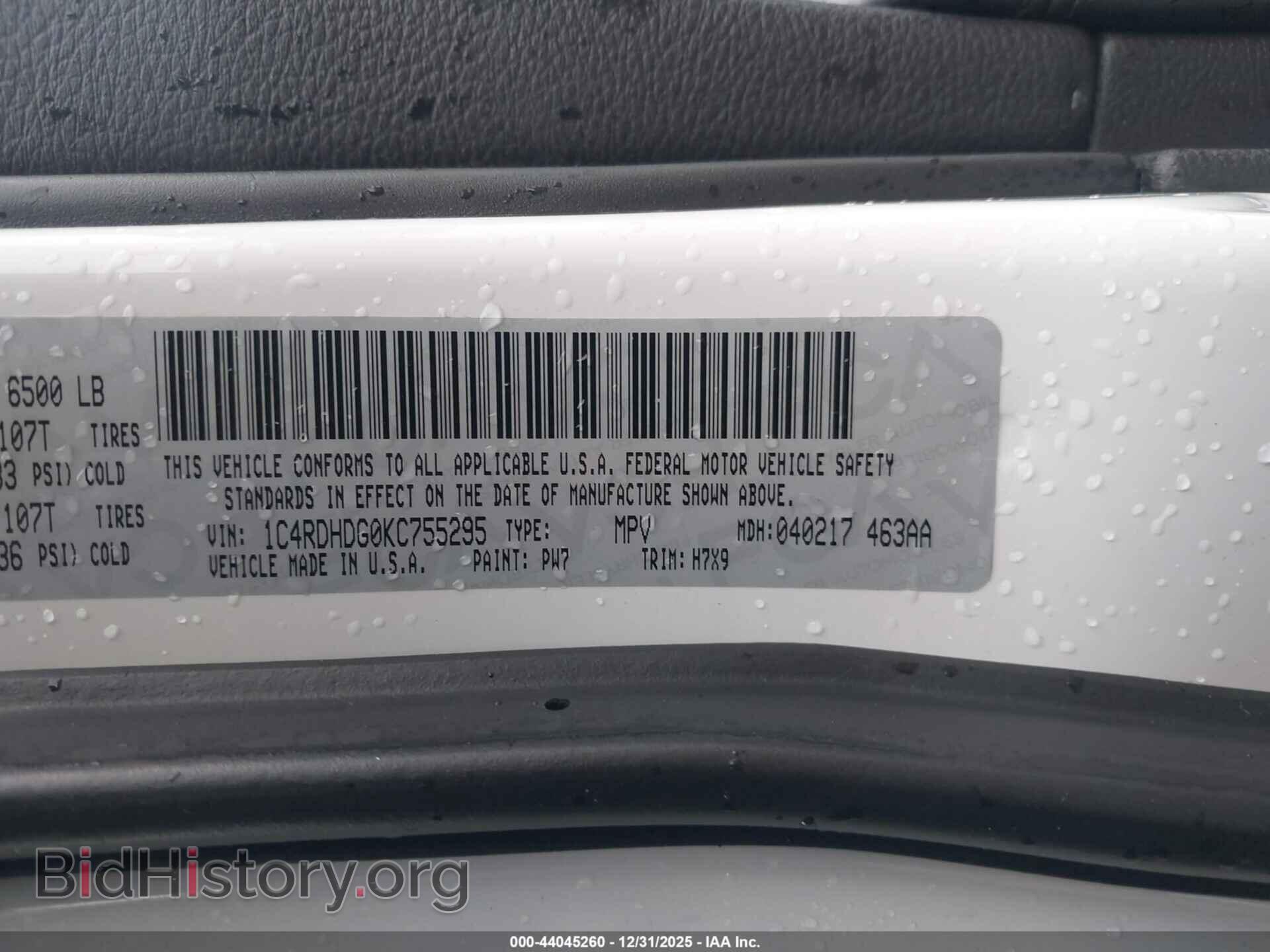 2019 DODGE DURANGO - VIN: 1C4RDHDG0KC755295 - Фото 9
