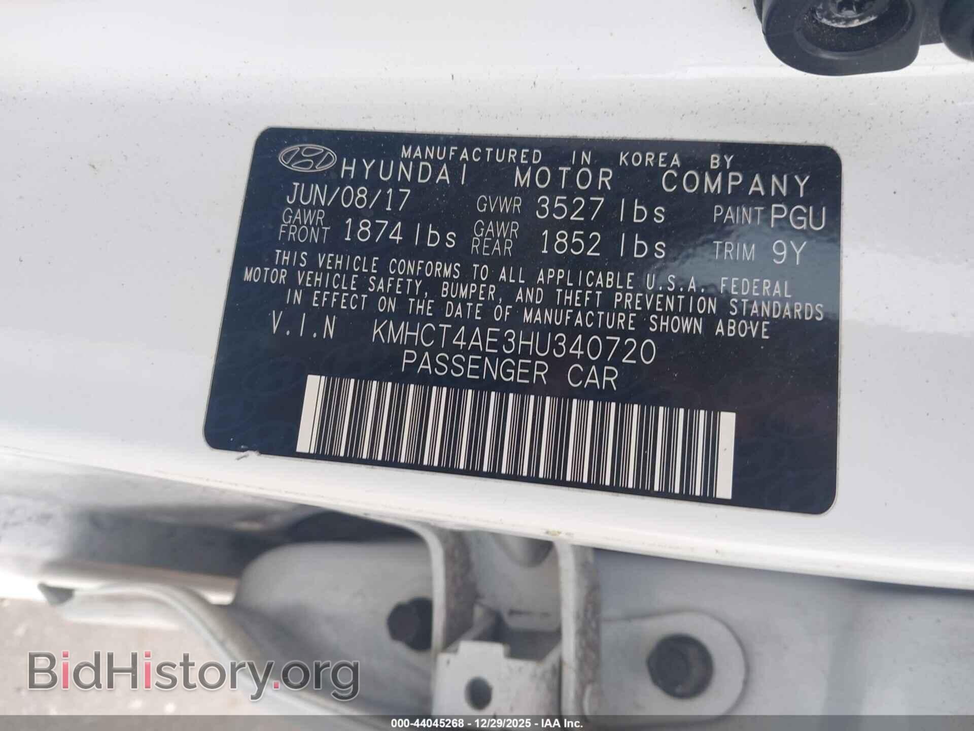 2017 HYUNDAI ACCENT - VIN: KMHCT4AE3HU340720 - Фото 9