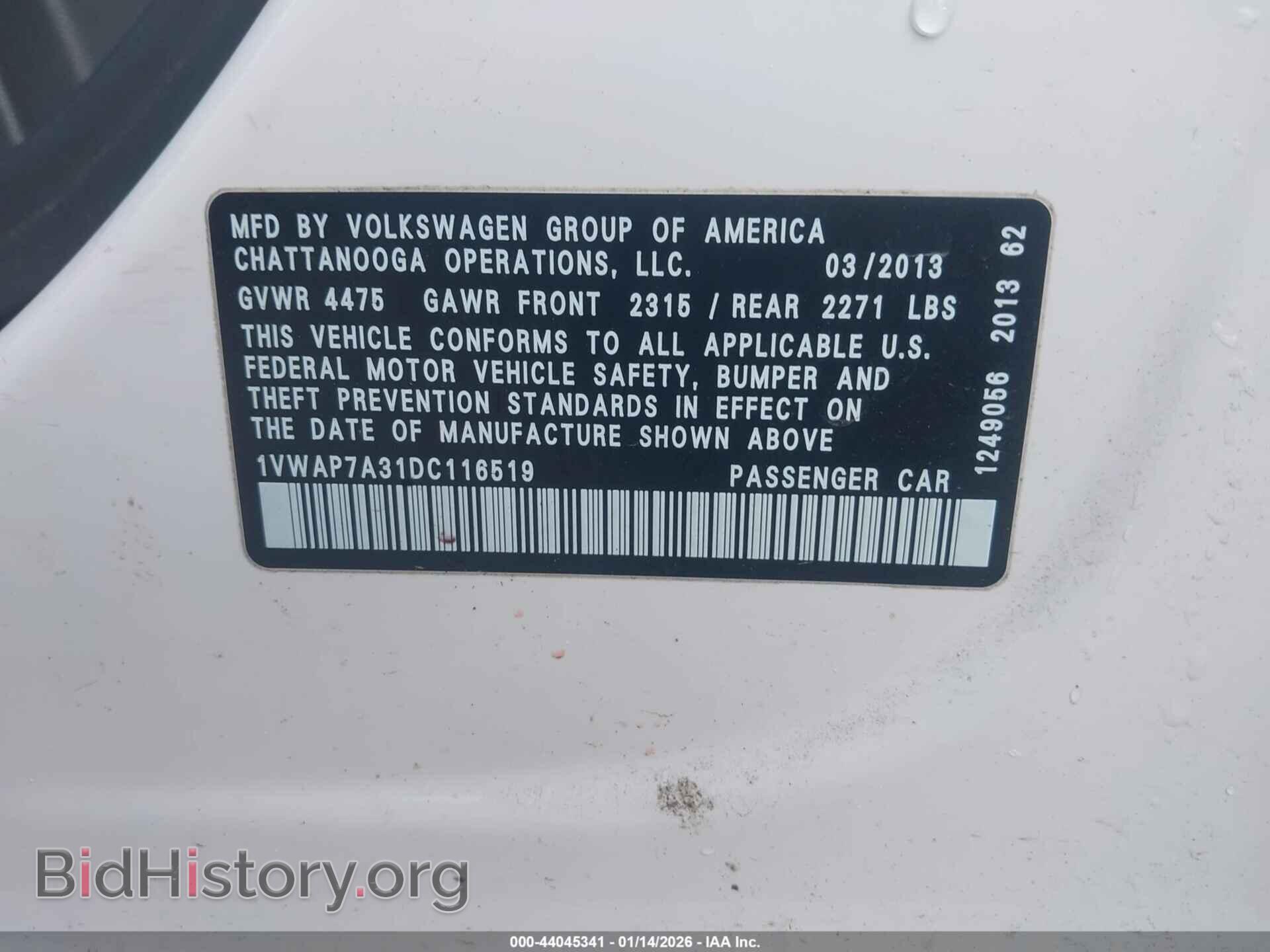 2013 VOLKSWAGEN PASSAT - VIN: 1VWAP7A31DC116519 - Фото 9