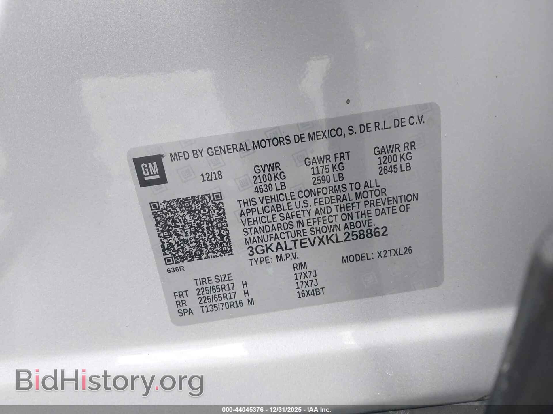 2019 GMC TERRAIN - VIN: 3GKALTEVXKL258862 - Фото 9