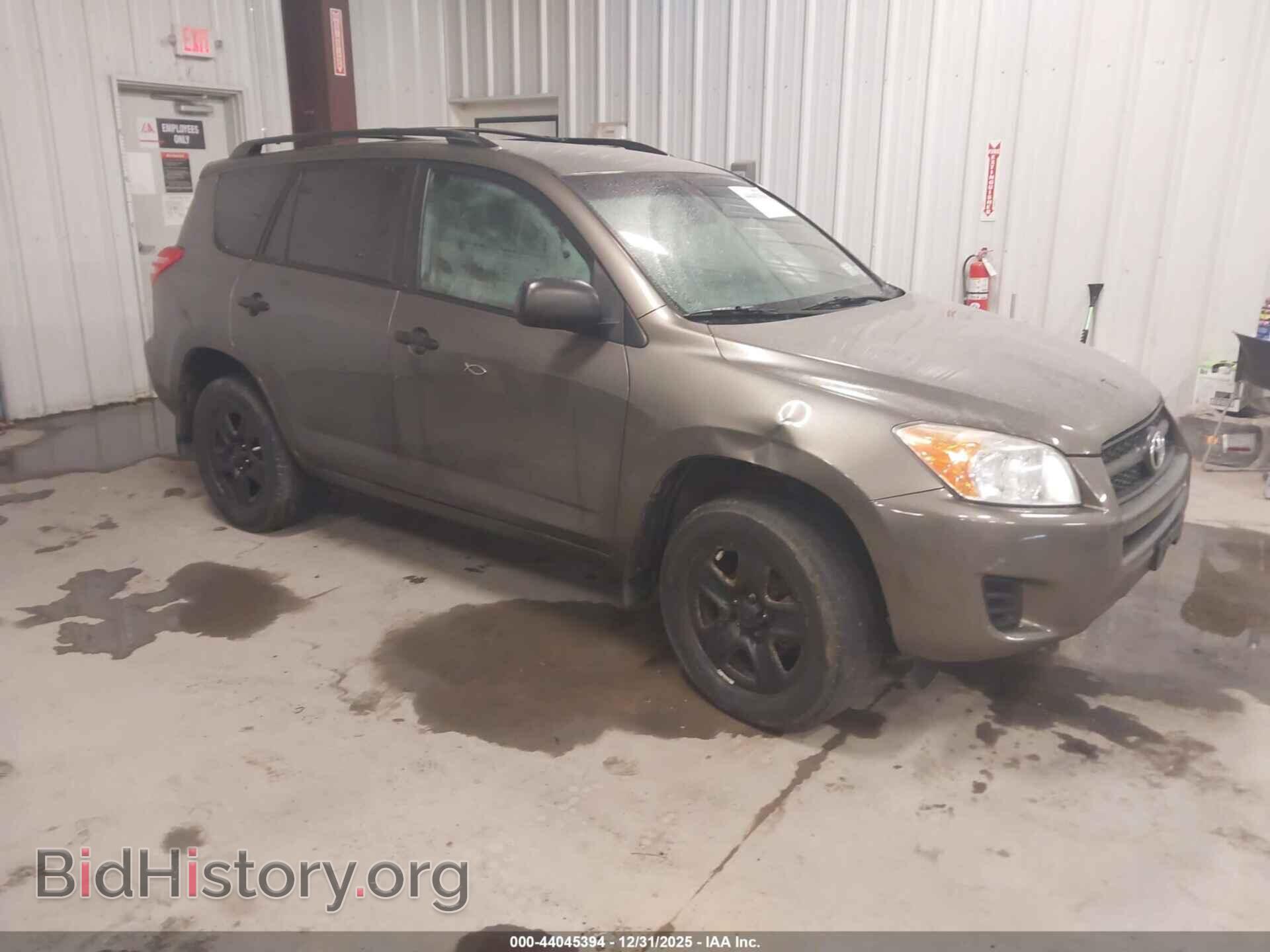Фотография 2T3BF4DV4BW117647 - TOYOTA RAV4 2011