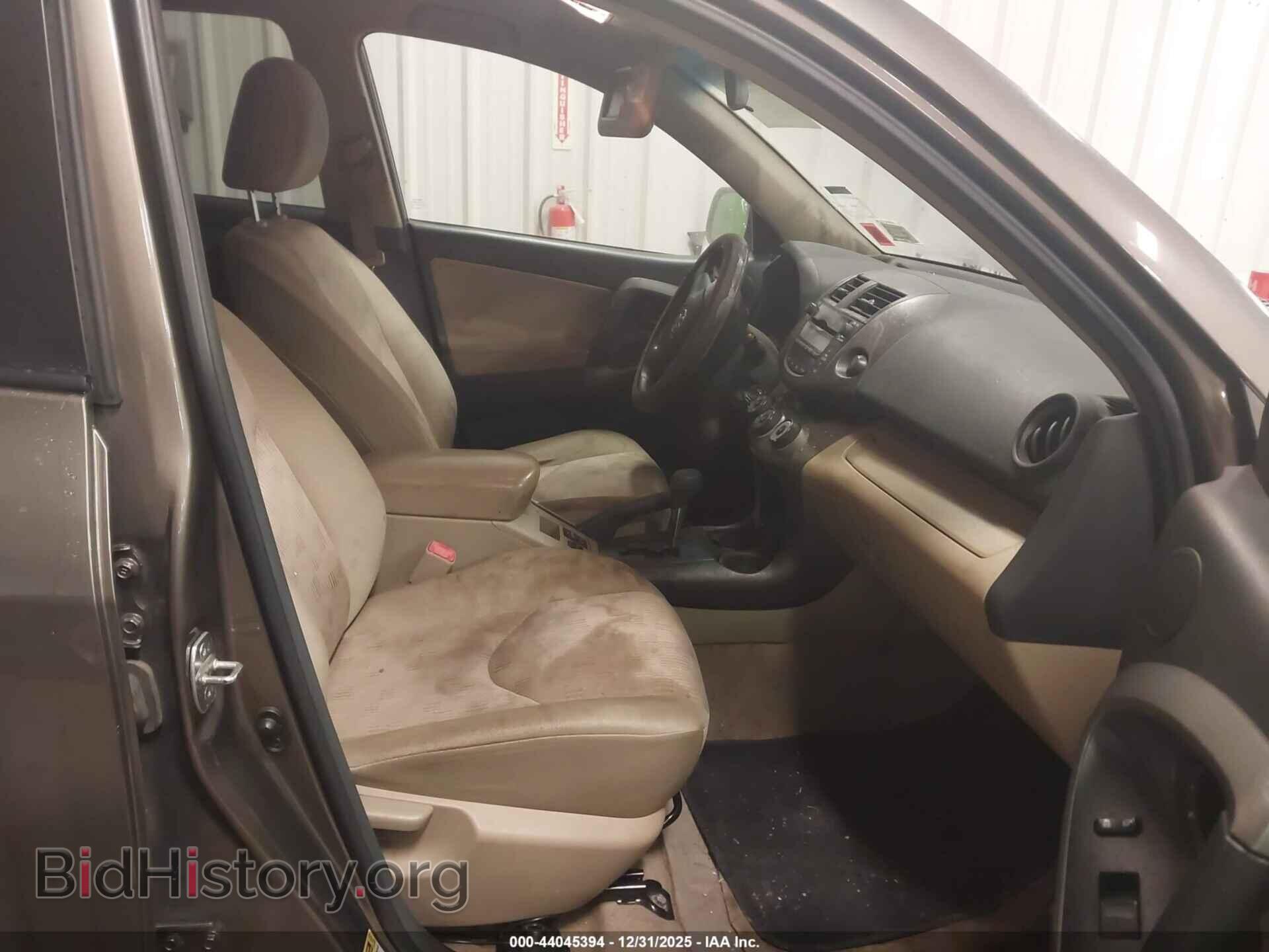 2011 TOYOTA RAV4 - VIN: 2T3BF4DV4BW117647 - Фото 5
