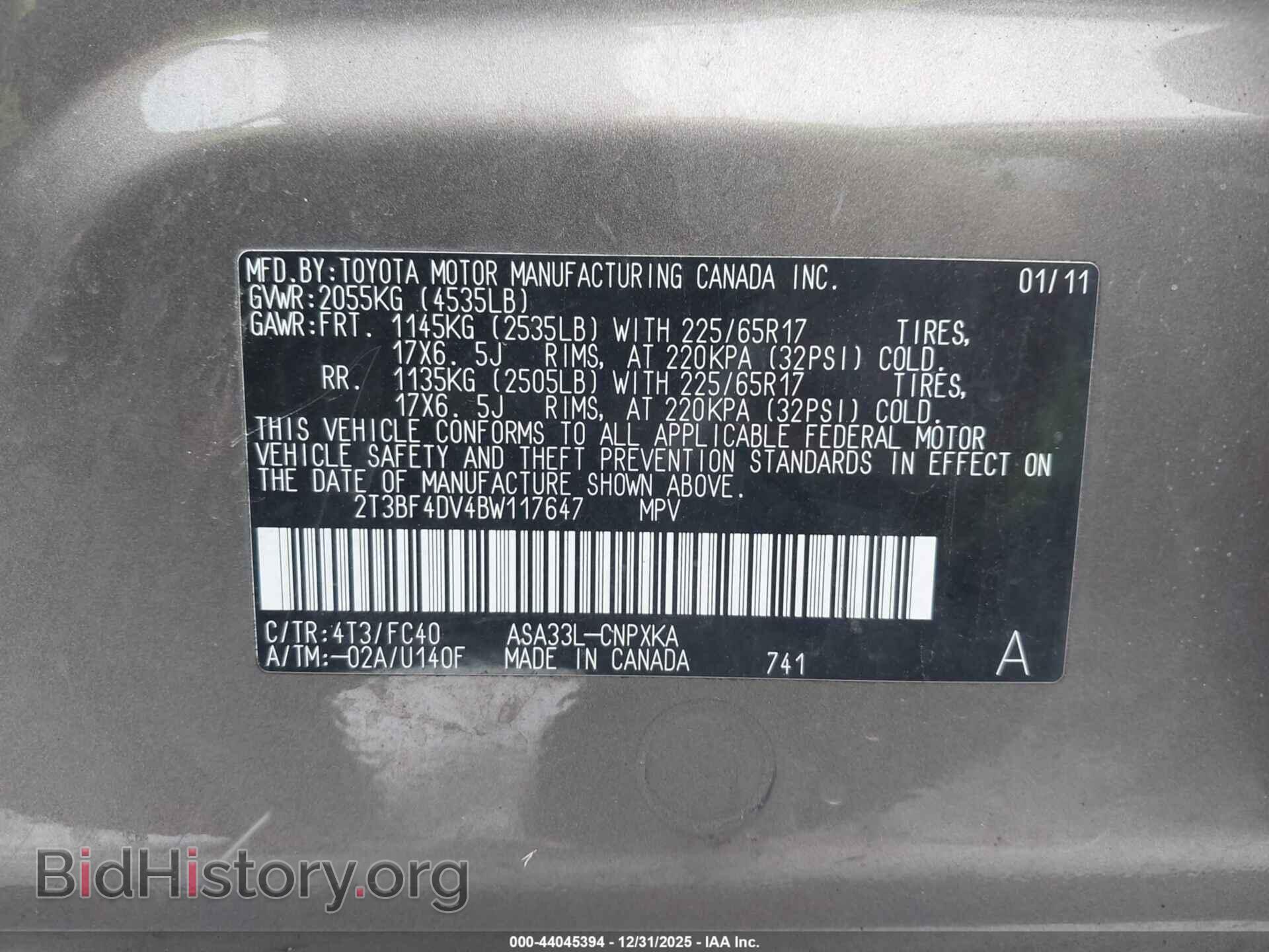 2011 TOYOTA RAV4 - VIN: 2T3BF4DV4BW117647 - Фото 9