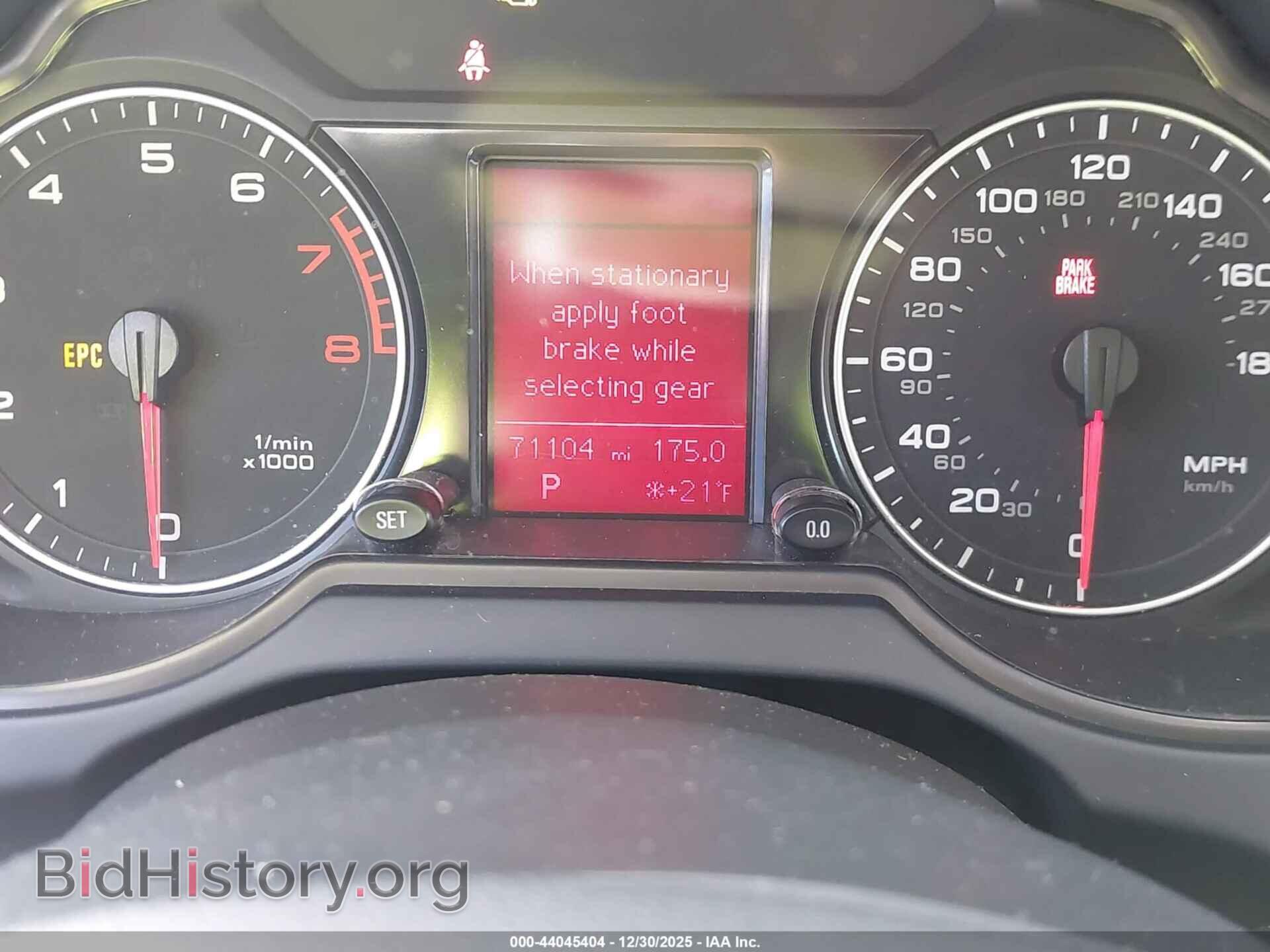 2012 AUDI Q5 - VIN: WA1LFAFP6CA026990 - Фото 15