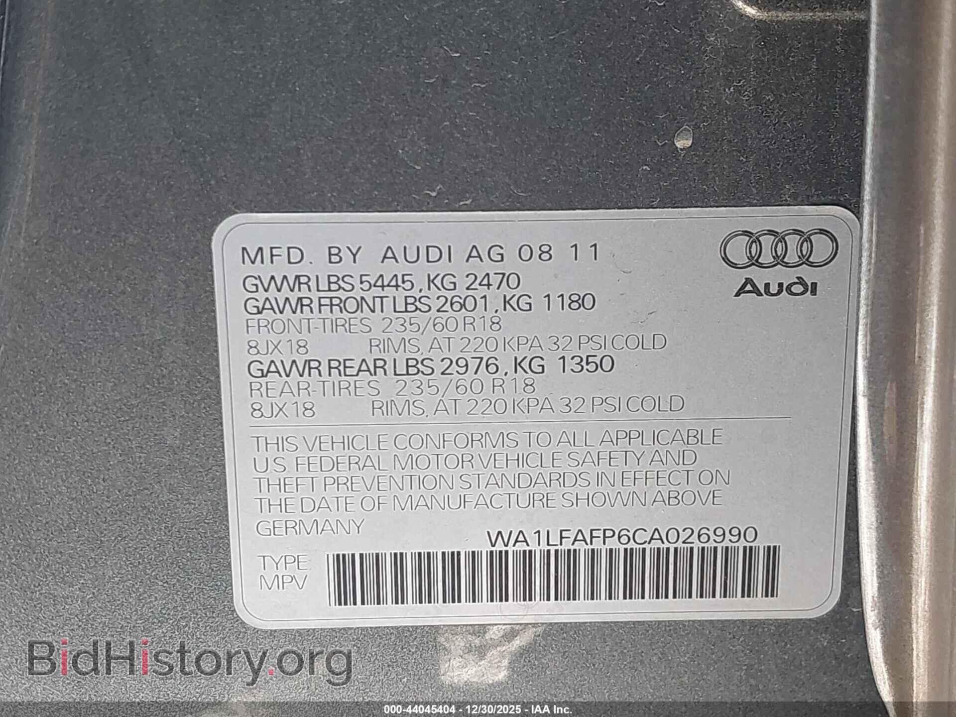 2012 AUDI Q5 - VIN: WA1LFAFP6CA026990 - Фото 9