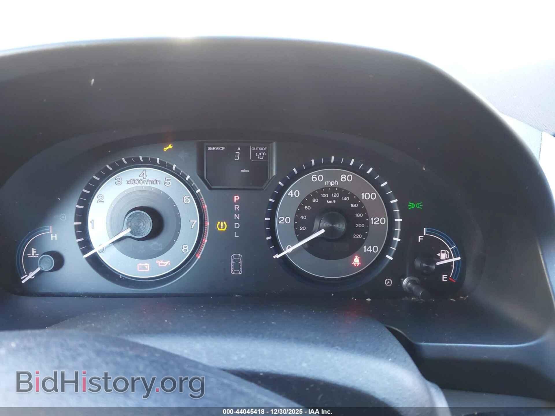 2011 HONDA ODYSSEY - VIN: 5FNRL5H61BB071944 - Фото 7