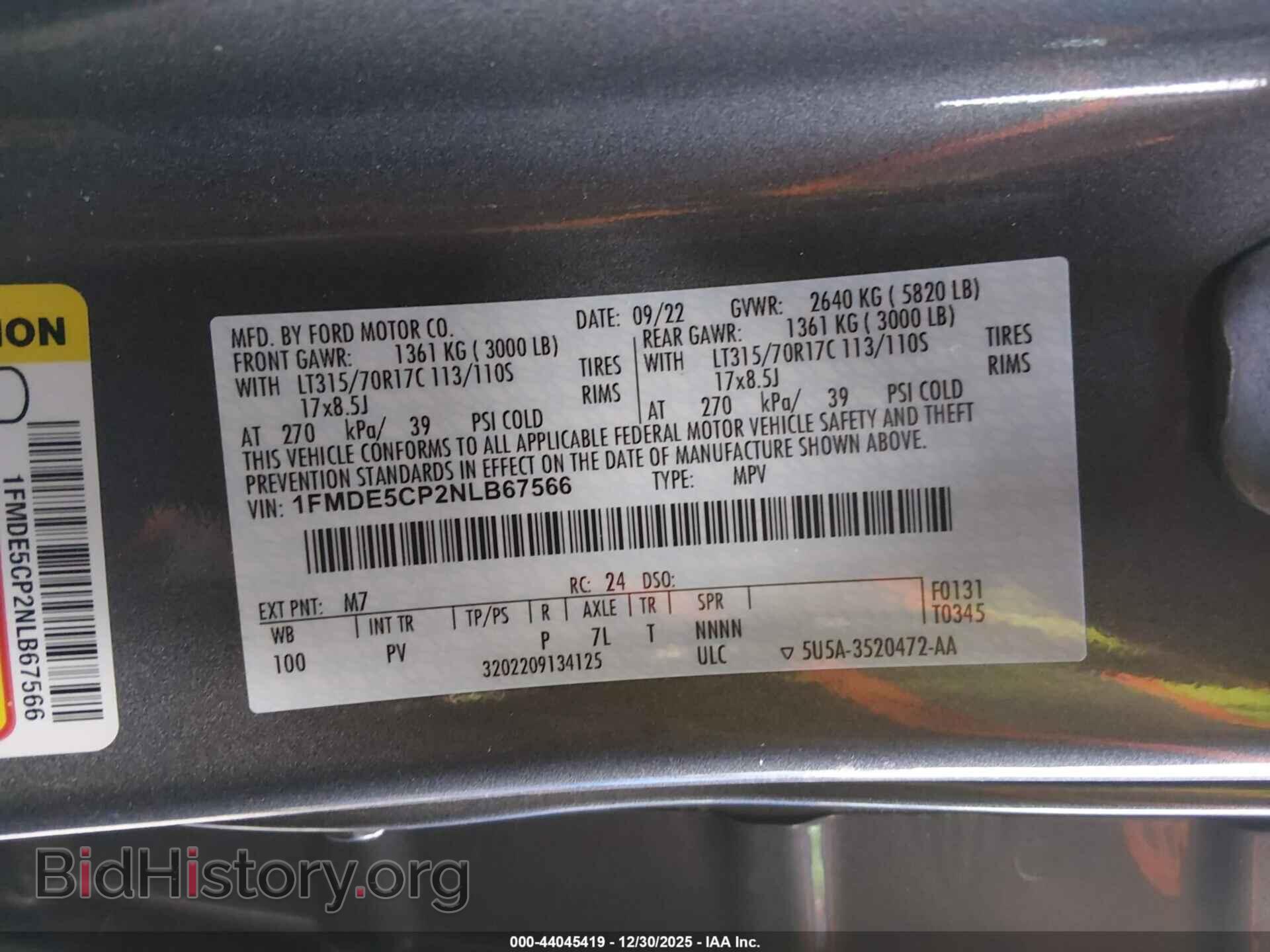 2022 FORD BRONCO - VIN: 1FMDE5CP2NLB67566 - Фото 9