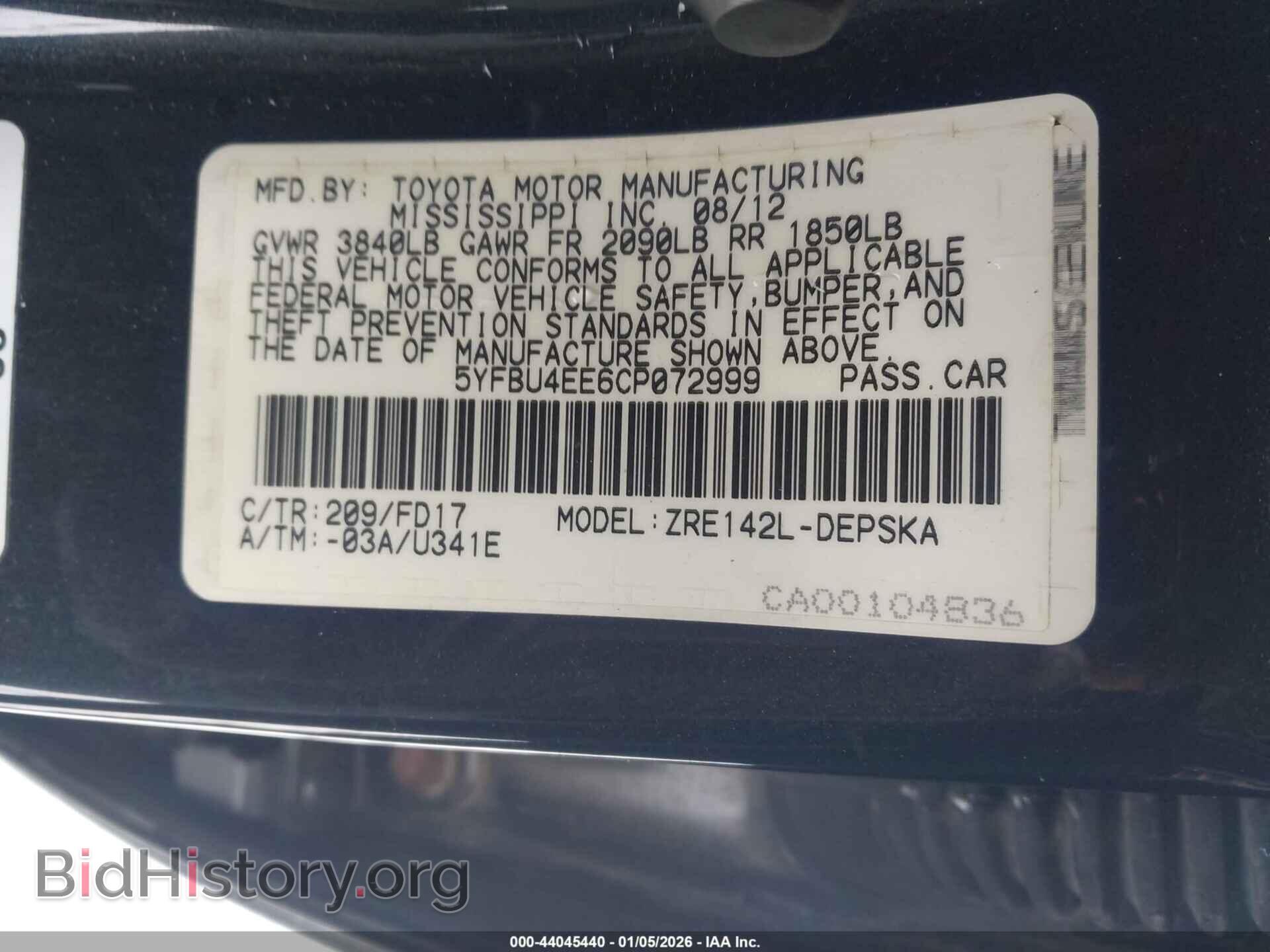 2012 TOYOTA COROLLA - VIN: 5YFBU4EE6CP072999 - Фото 9