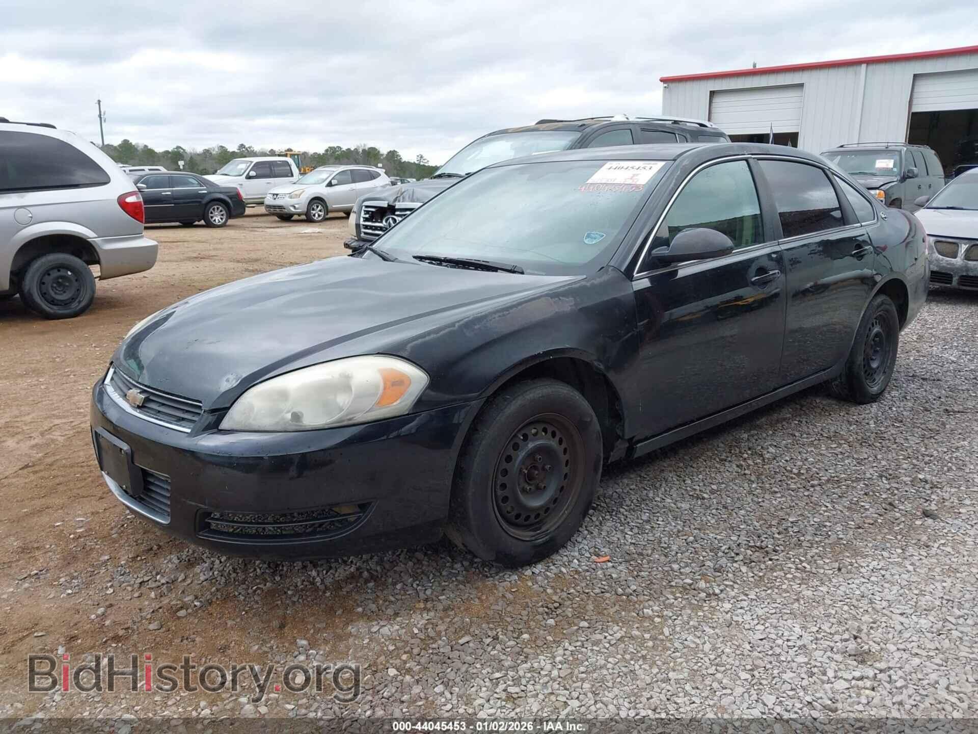 2008 CHEVROLET IMPALA - VIN: 2G1WB58K889275195 - Фото 2