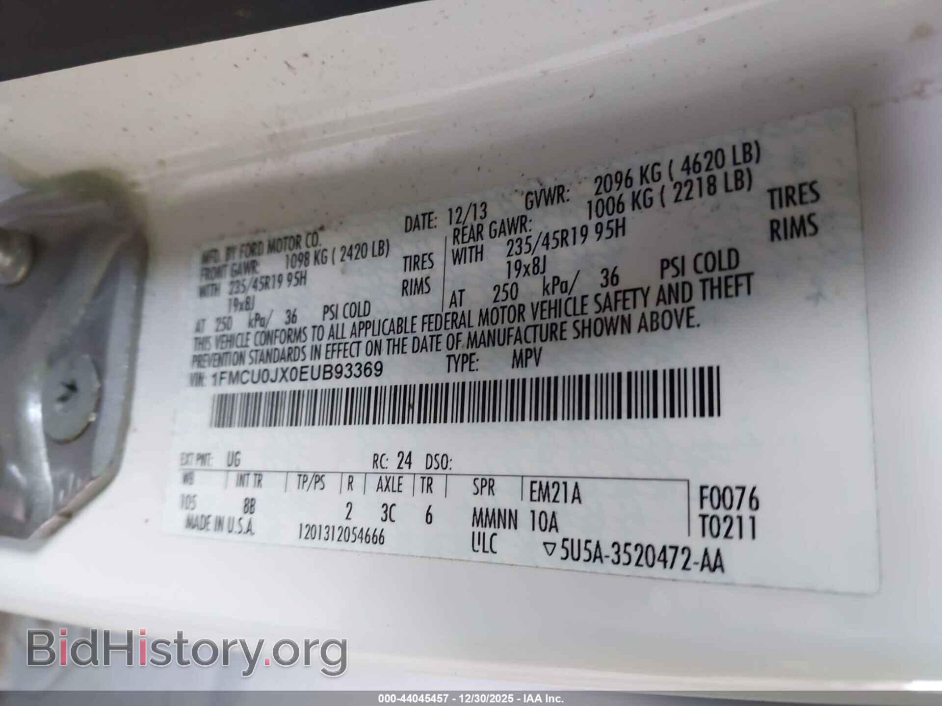 2014 FORD ESCAPE - VIN: 1FMCU0JX0EUB93369 - Фото 9