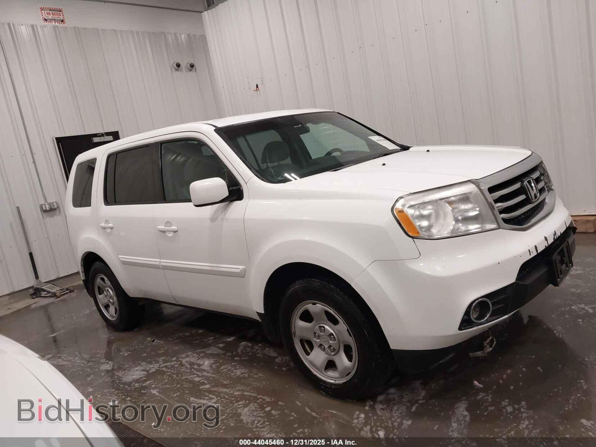2014 HONDA PILOT - VIN: 5FNYF4H40EB022203 - Фото 13