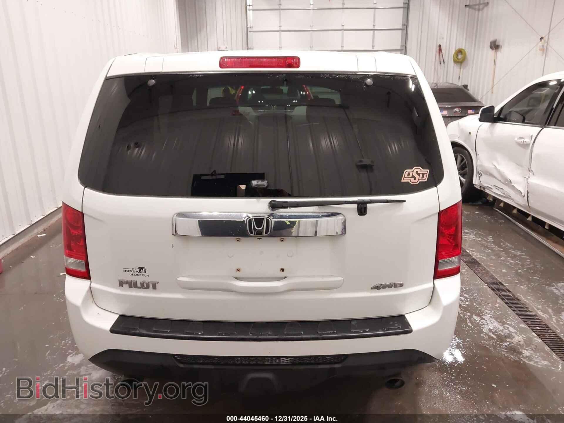 2014 HONDA PILOT - VIN: 5FNYF4H40EB022203 - Фото 16