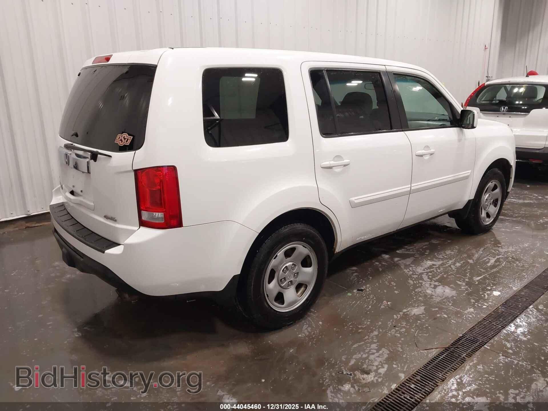 2014 HONDA PILOT - VIN: 5FNYF4H40EB022203 - Фото 4