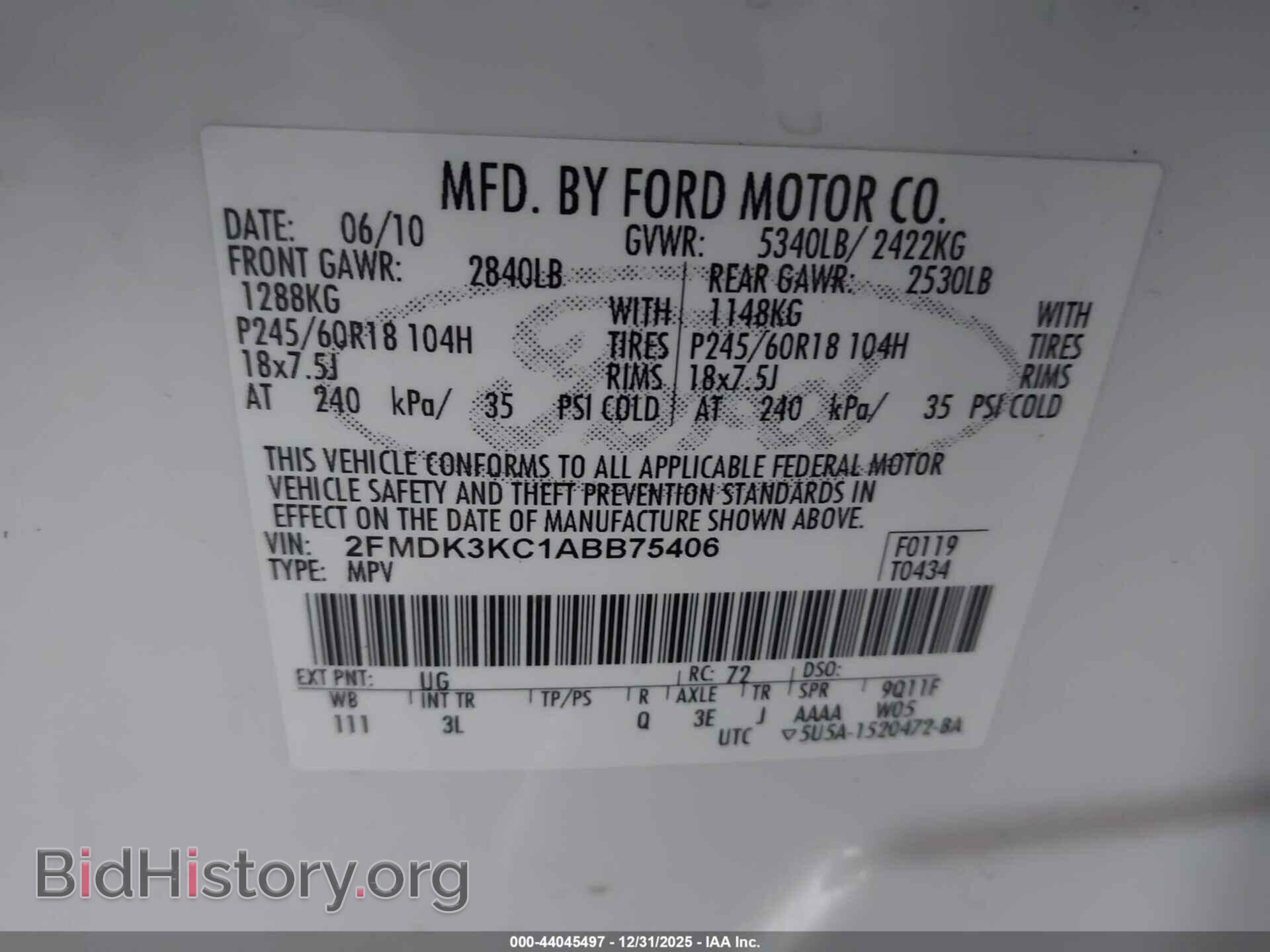 2010 FORD EDGE - VIN: 2FMDK3KC1ABB75406 - Фото 9