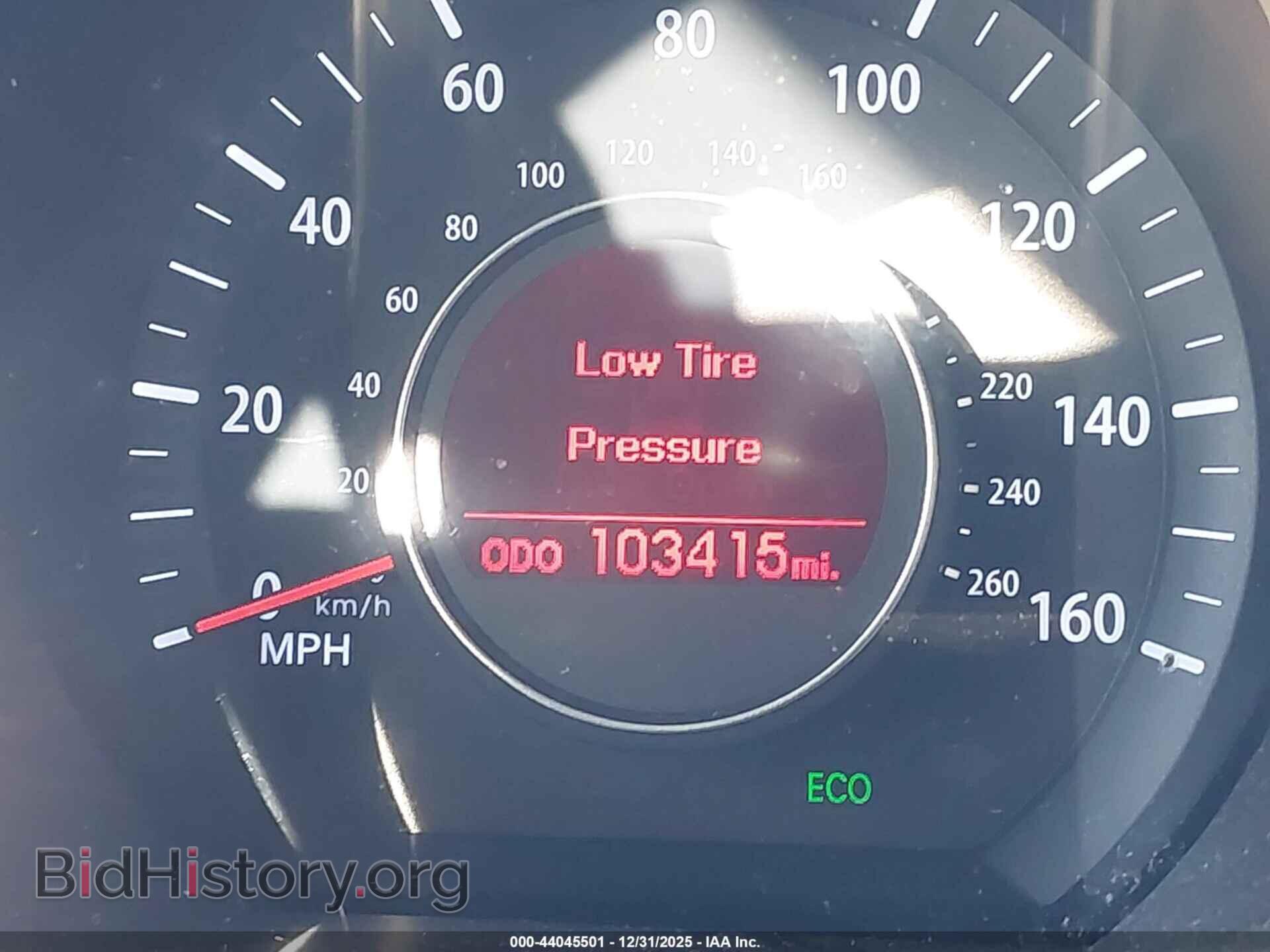 2011 KIA OPTIMA - VIN: KNAGM4A76B5089808 - Фото 15