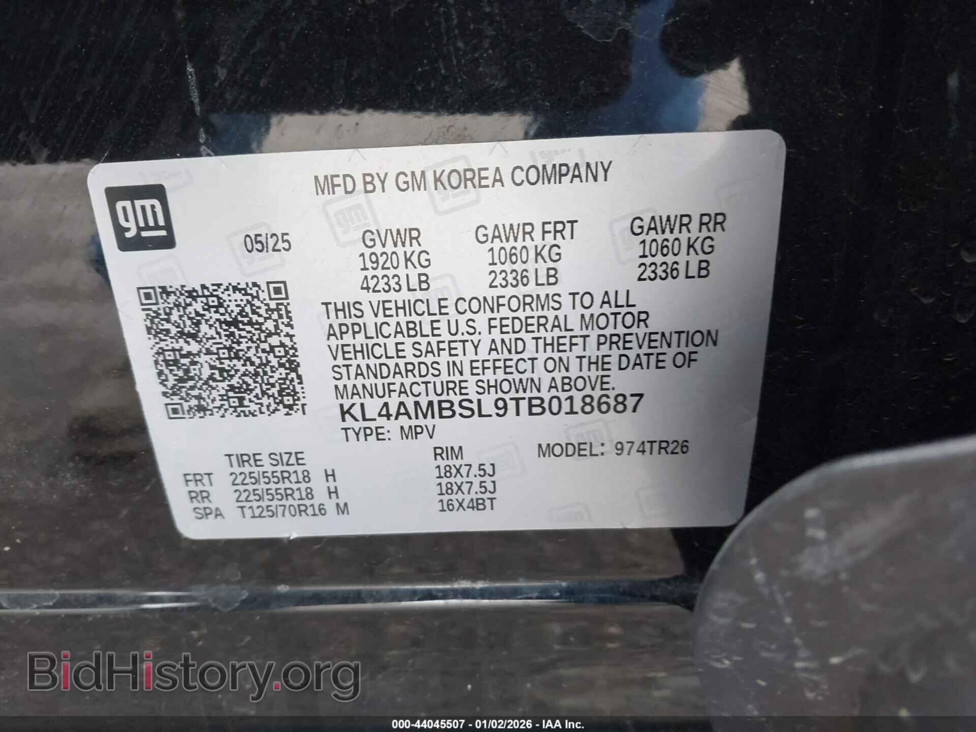 2026 BUICK ENCORE GX - VIN: KL4AMBSL9TB018687 - Фото 9