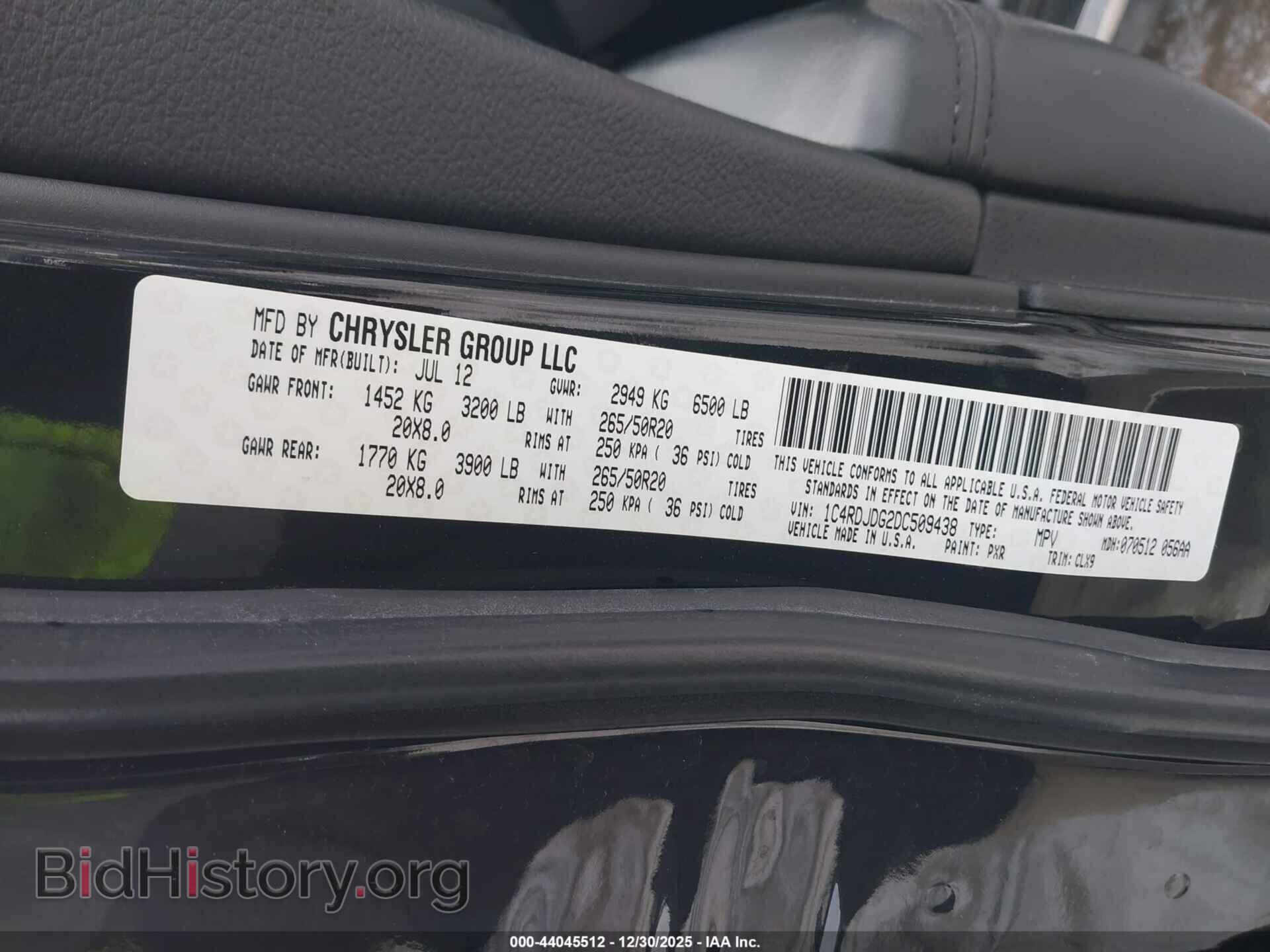 2013 DODGE DURANGO - VIN: 1C4RDJDG2DC509438 - Photo 9