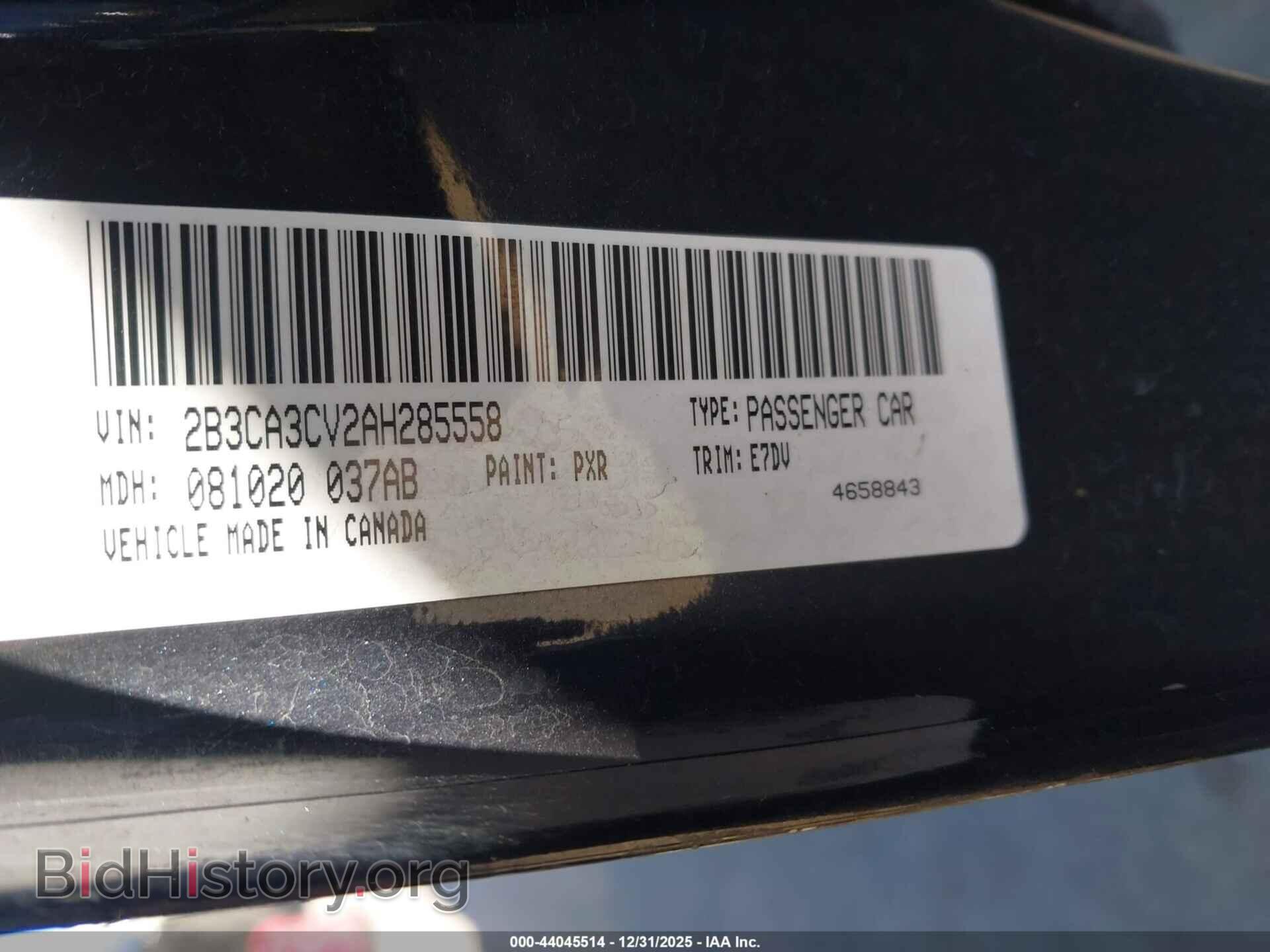 2010 DODGE CHARGER - VIN: 2B3CA3CV2AH285558 - Фото 9