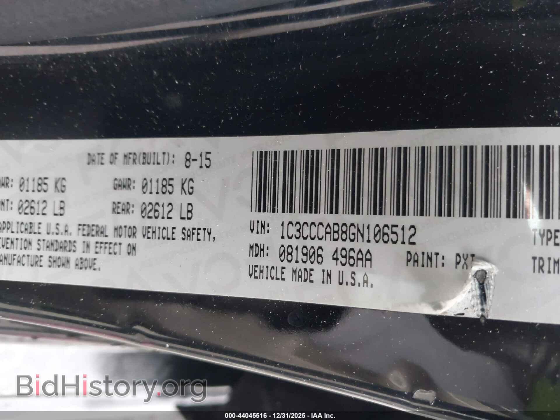 2016 CHRYSLER 200 - VIN: 1C3CCCAB8GN106512 - Фото 9