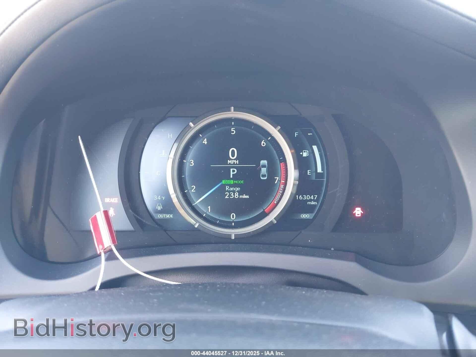 2015 LEXUS IS 250 - VIN: JTHCF1D22F5024873 - Фото 7