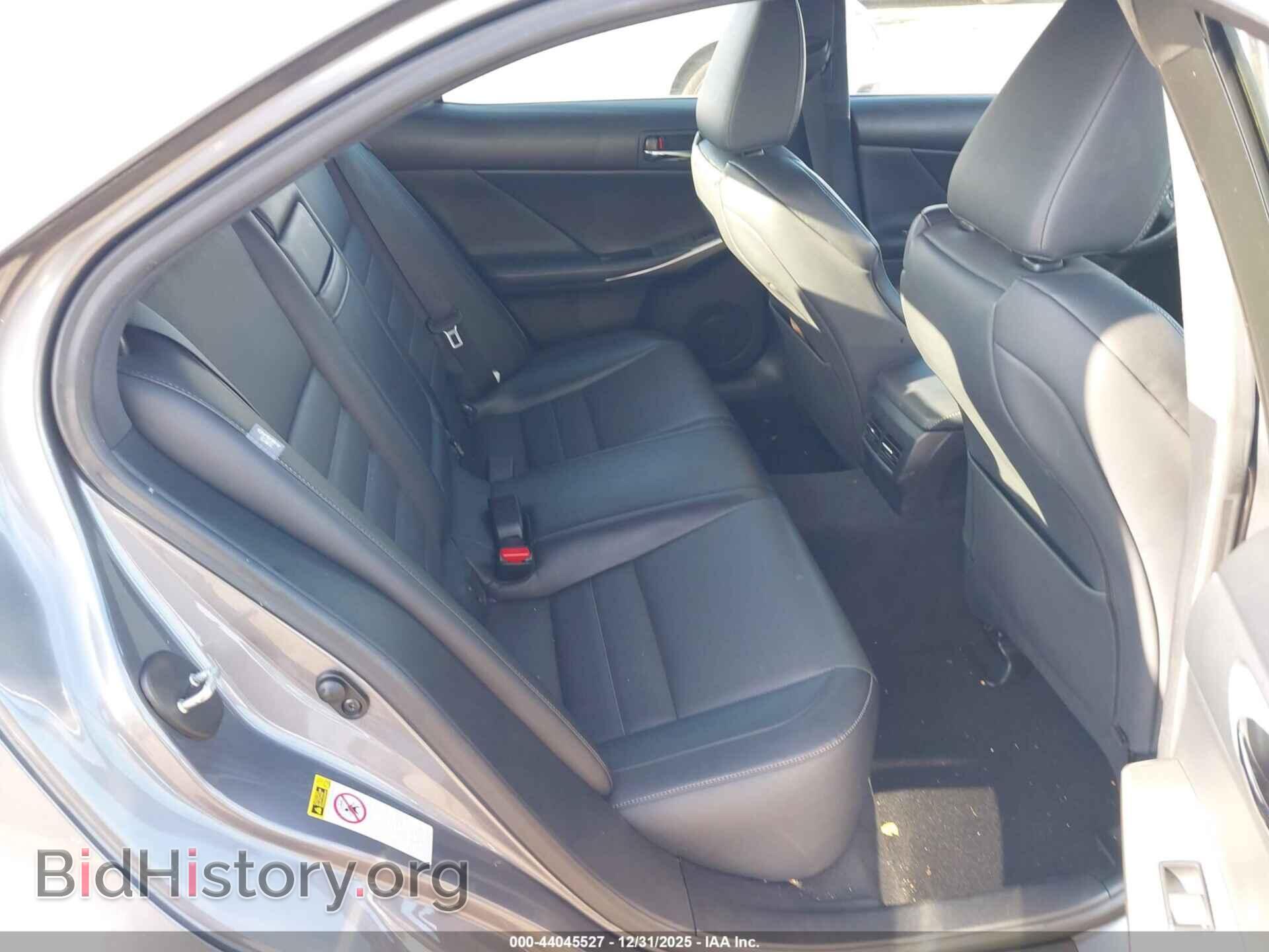 2015 LEXUS IS 250 - VIN: JTHCF1D22F5024873 - Фото 8