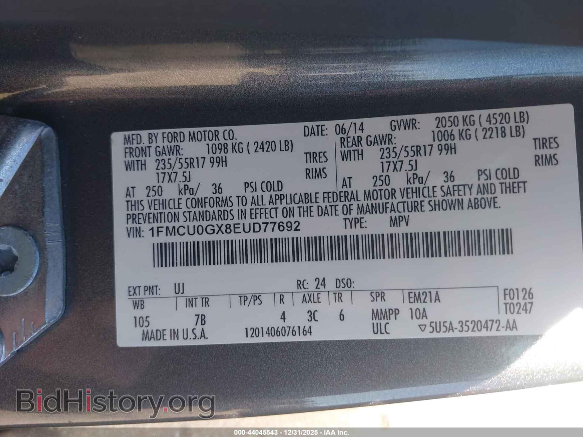 2014 FORD ESCAPE - VIN: 1FMCU0GX8EUD77692 - Фото 9