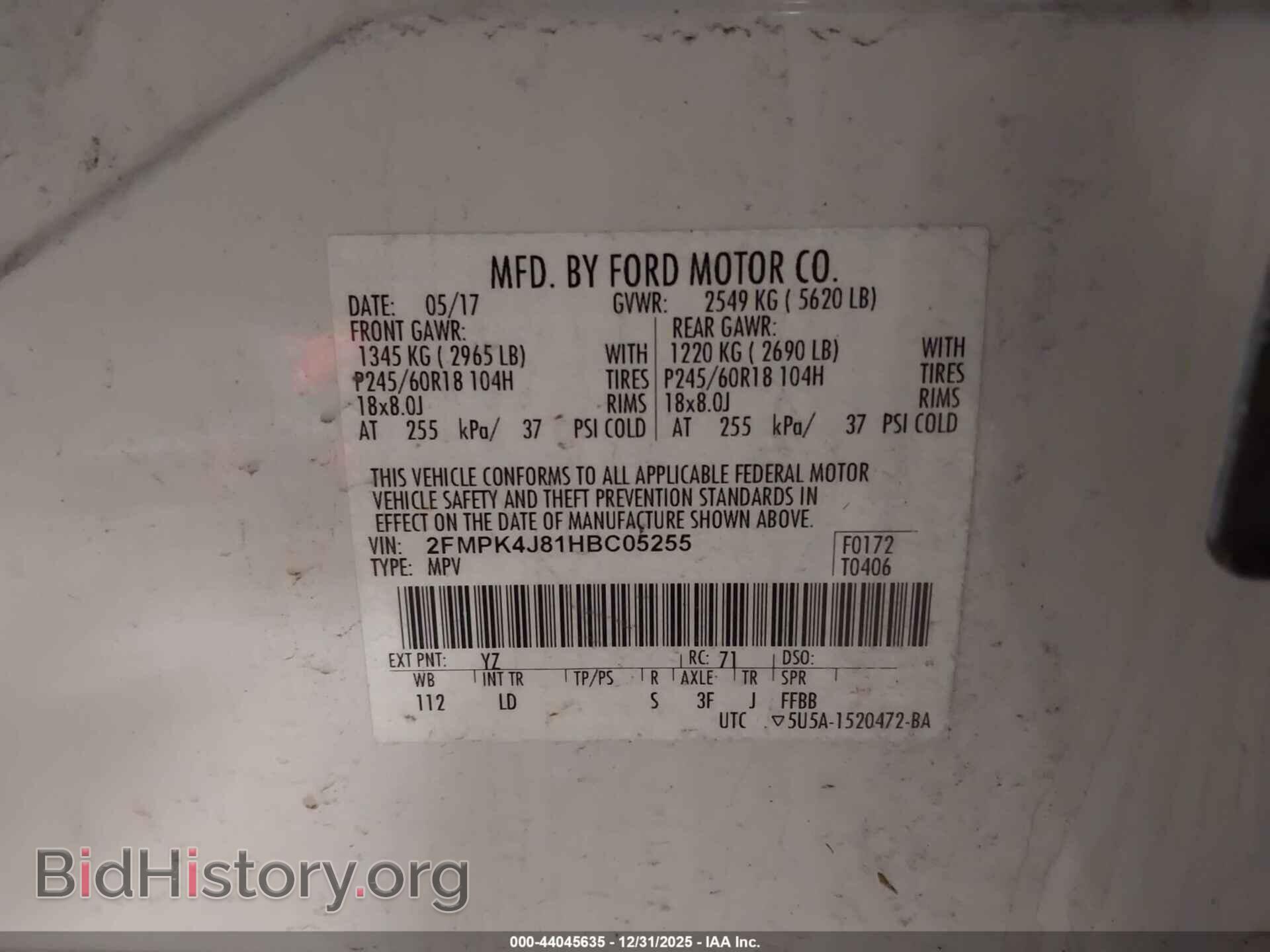 2017 FORD EDGE - VIN: 2FMPK4J81HBC05255 - Фото 9