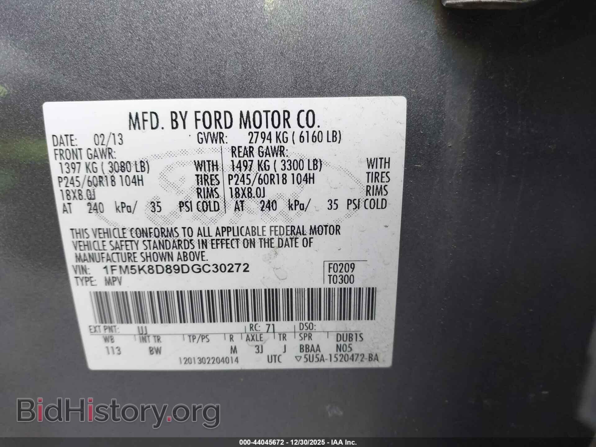 2013 FORD EXPLORER - VIN: 1FM5K8D89DGC30272 - Photo 9