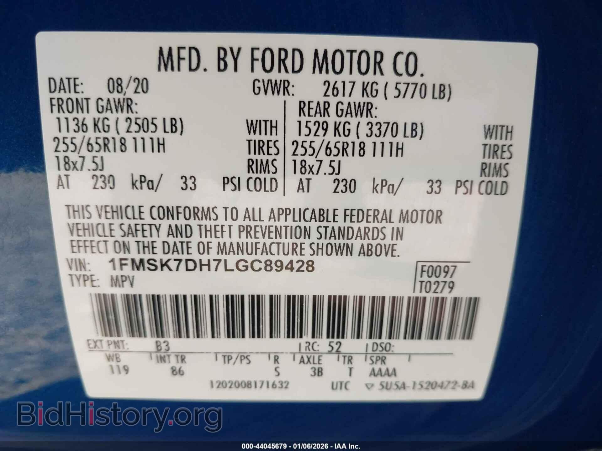 2020 FORD EXPLORER - VIN: 1FMSK7DH7LGC89428 - Фото 9